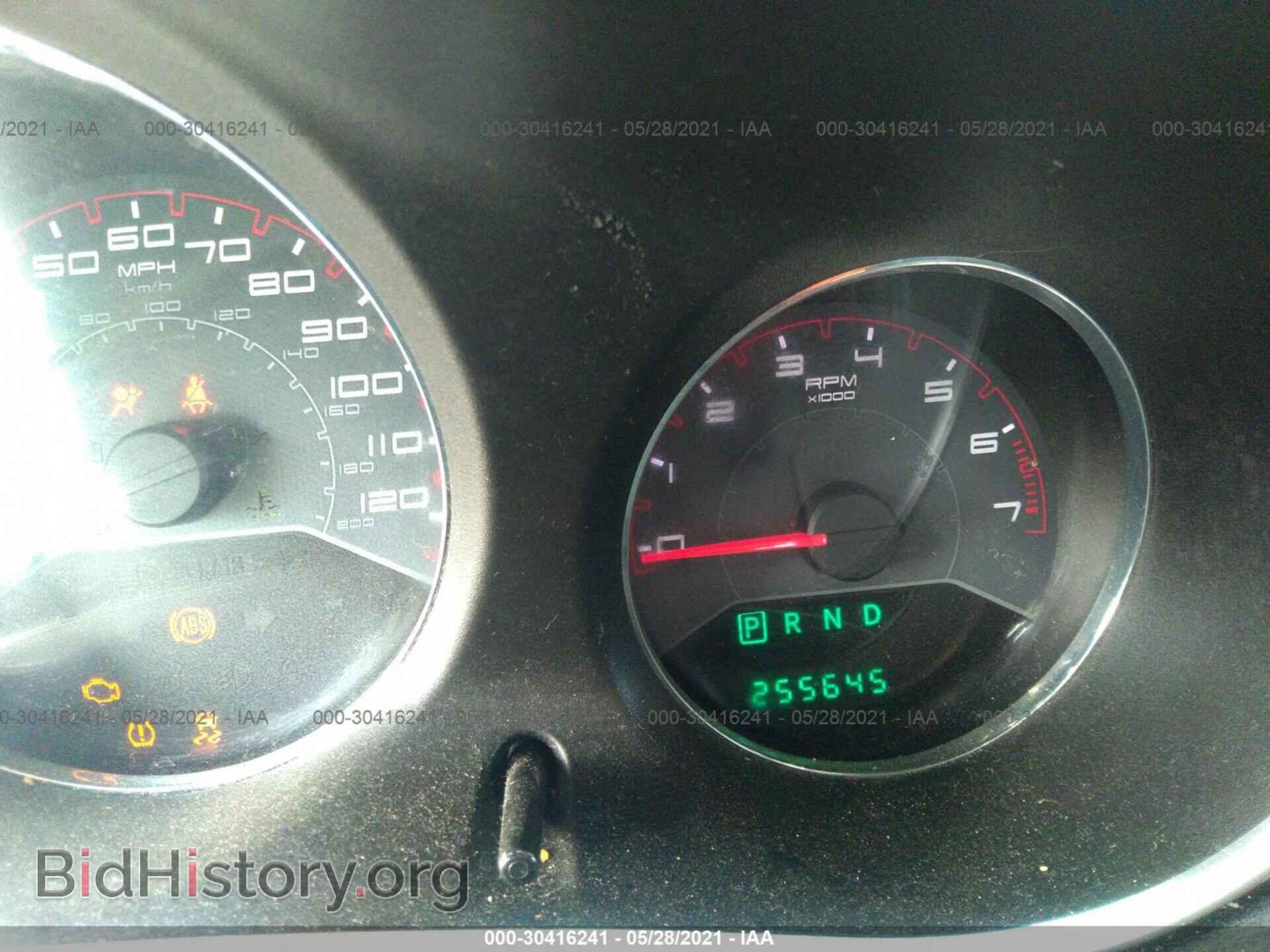 2012 DODGE AVENGER - VIN: 1C3CDZAB1CN132332 - Фото 7
