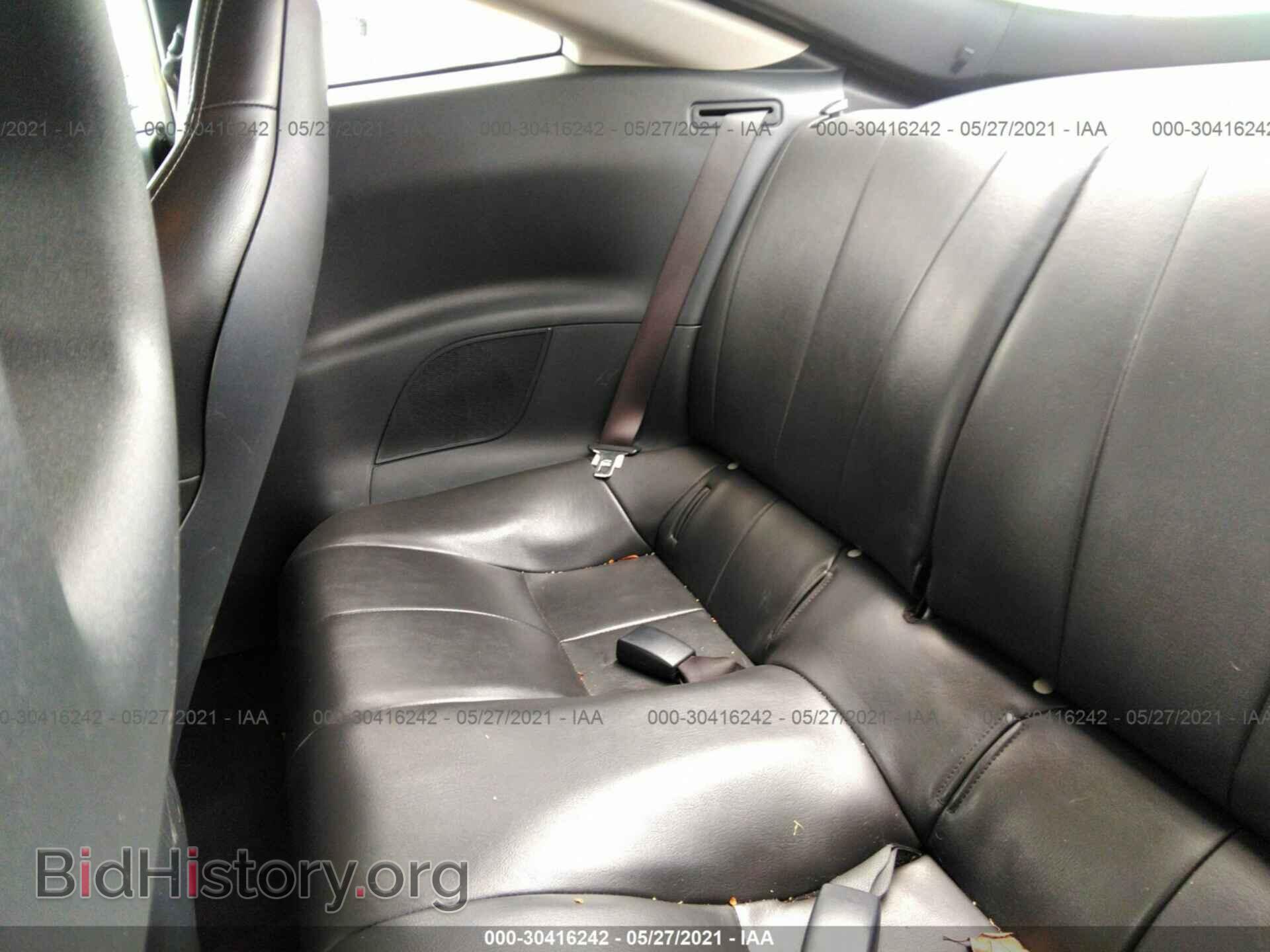 2007 MITSUBISHI ECLIPSE - VIN: 4A3AK34T67E003936 - Photo 8