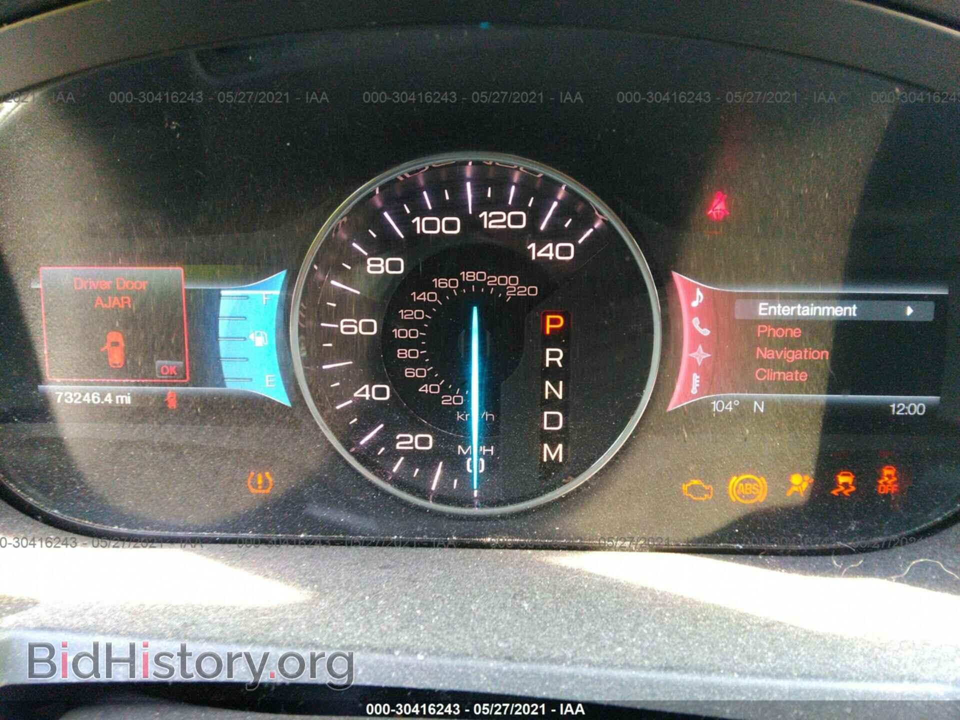 2011 FORD EDGE - VIN: 2FMDK3JC2BBA95745 - Фото 7