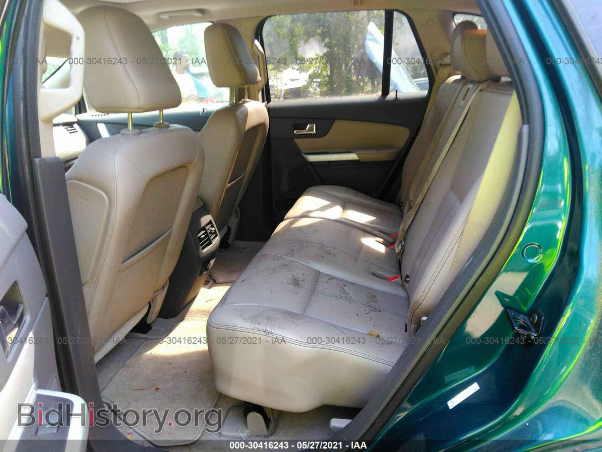 2011 FORD EDGE - VIN: 2FMDK3JC2BBA95745 - Фото 8