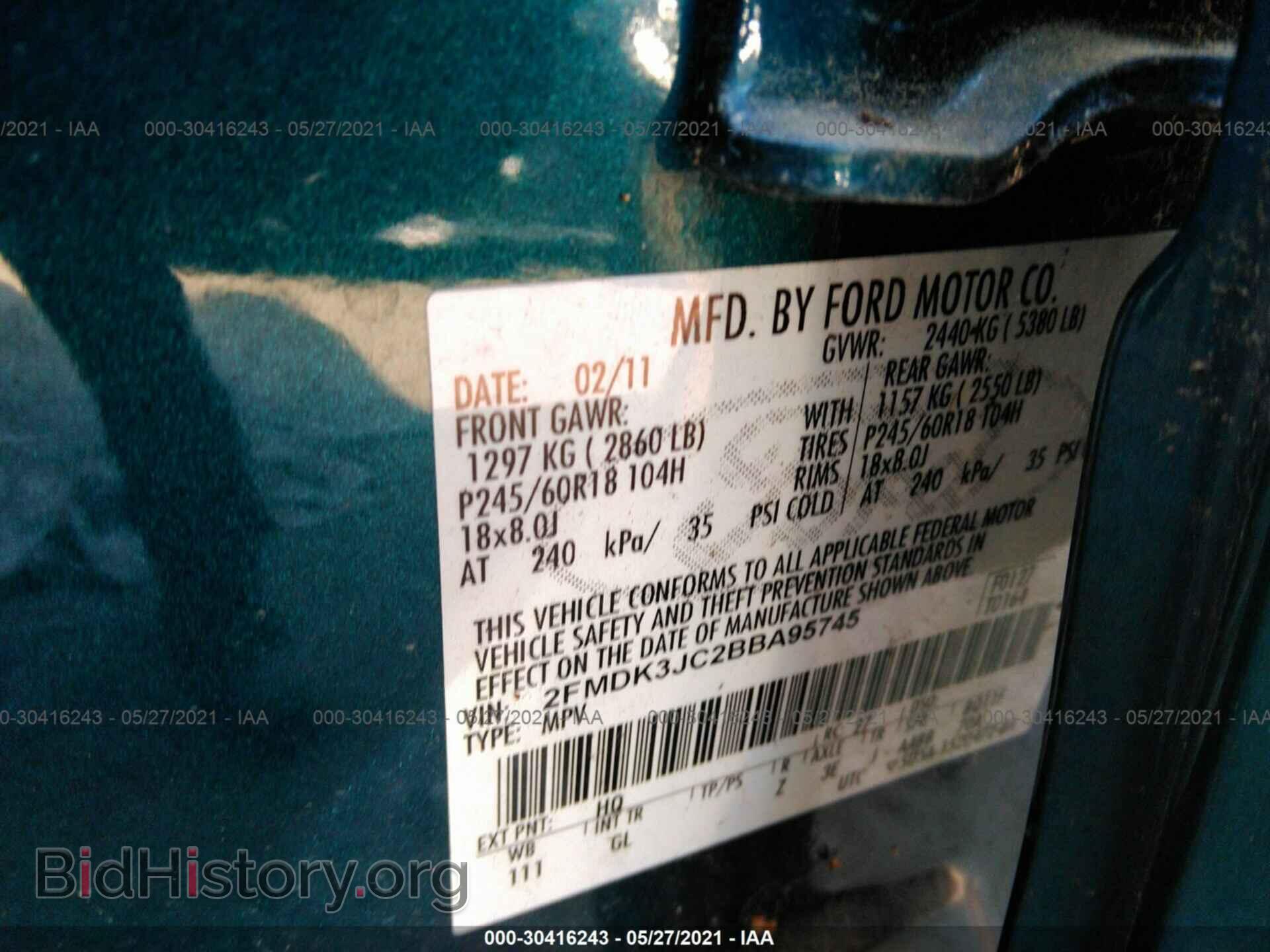 2011 FORD EDGE - VIN: 2FMDK3JC2BBA95745 - Фото 9