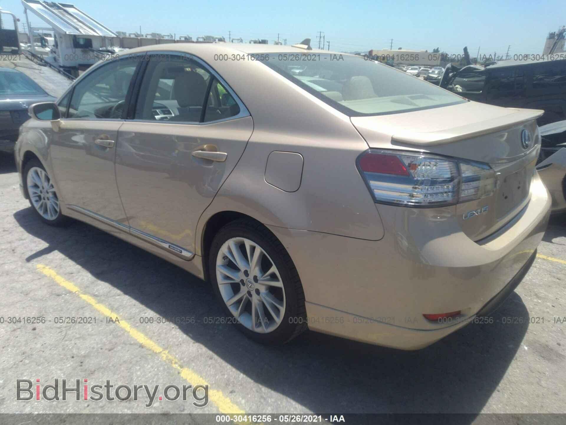2010 LEXUS HS 250H - VIN: JTHBB1BA6A2014844 - Фото 3