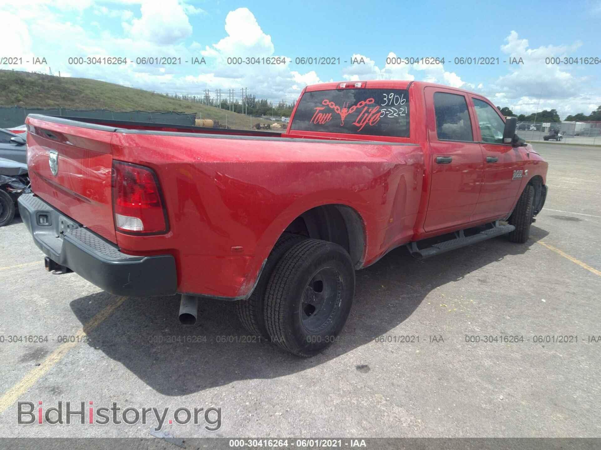 2016 RAM 3500 - VIN: 3C63RPGL1GG353906 - Фото 4