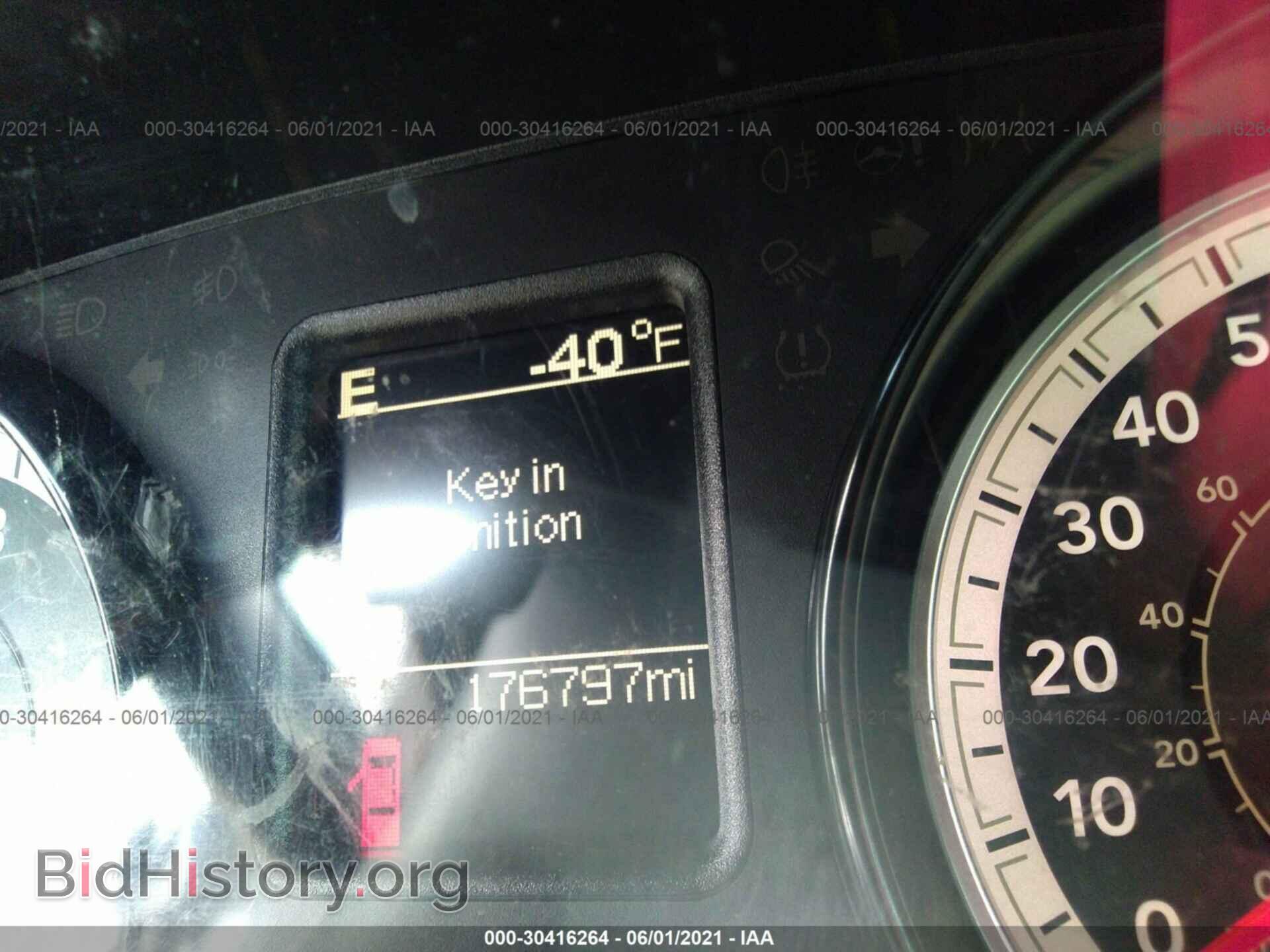 2016 RAM 3500 - VIN: 3C63RPGL1GG353906 - Фото 6
