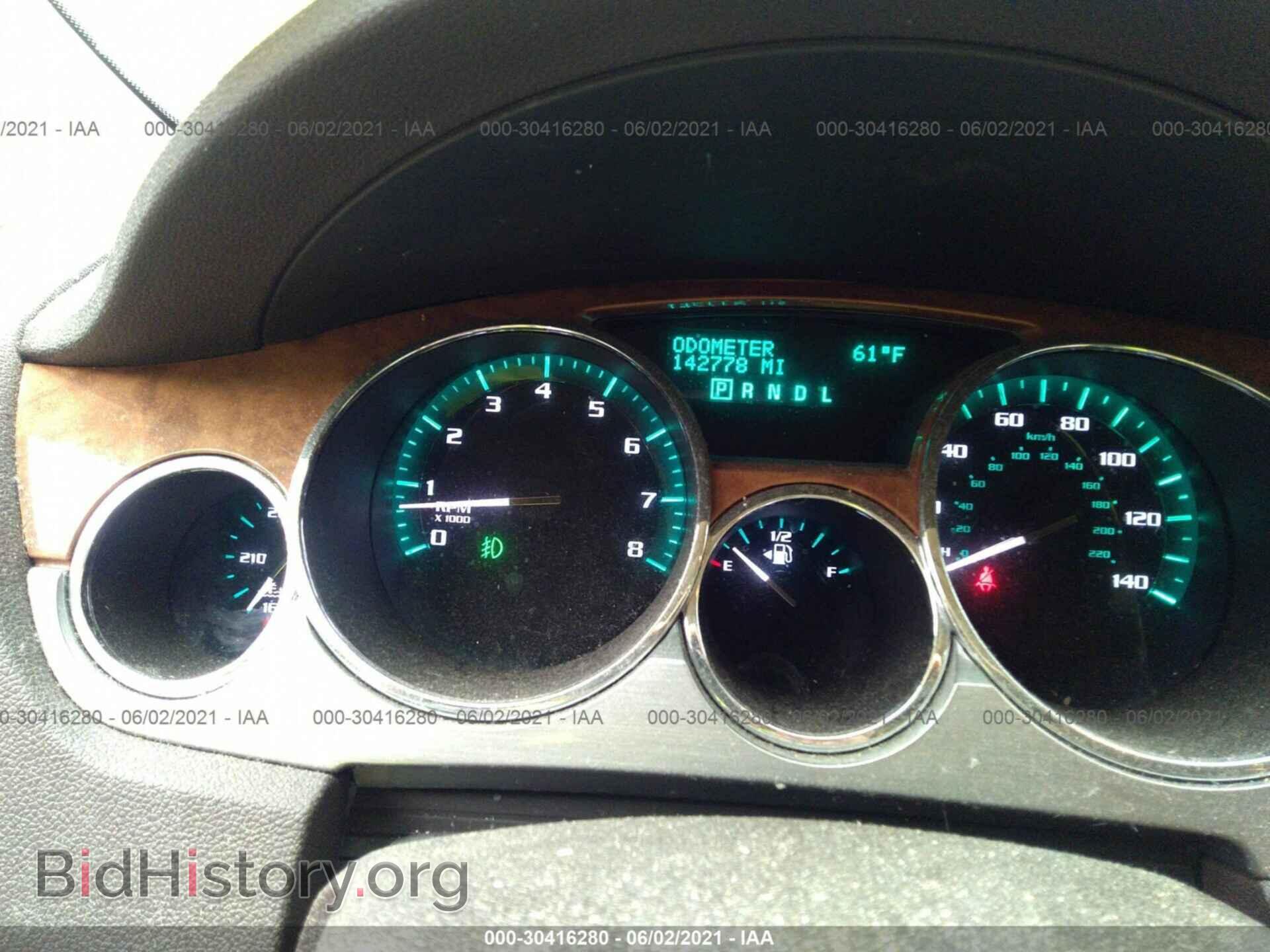 2011 BUICK ENCLAVE - VIN: 5GAKVCED7BJ409151 - Фото 7