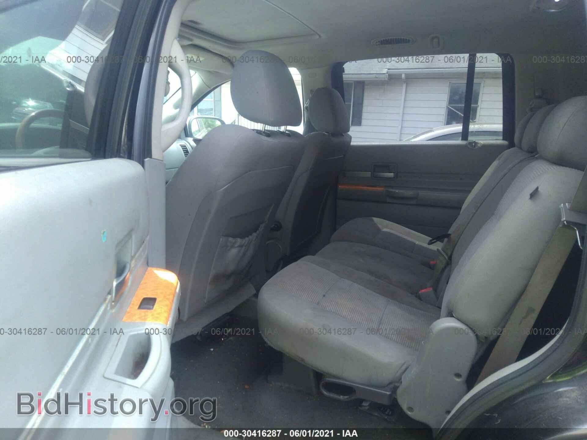 2007 CHRYSLER ASPEN - VIN: 1A8HW58N37F580780 - Фото 8