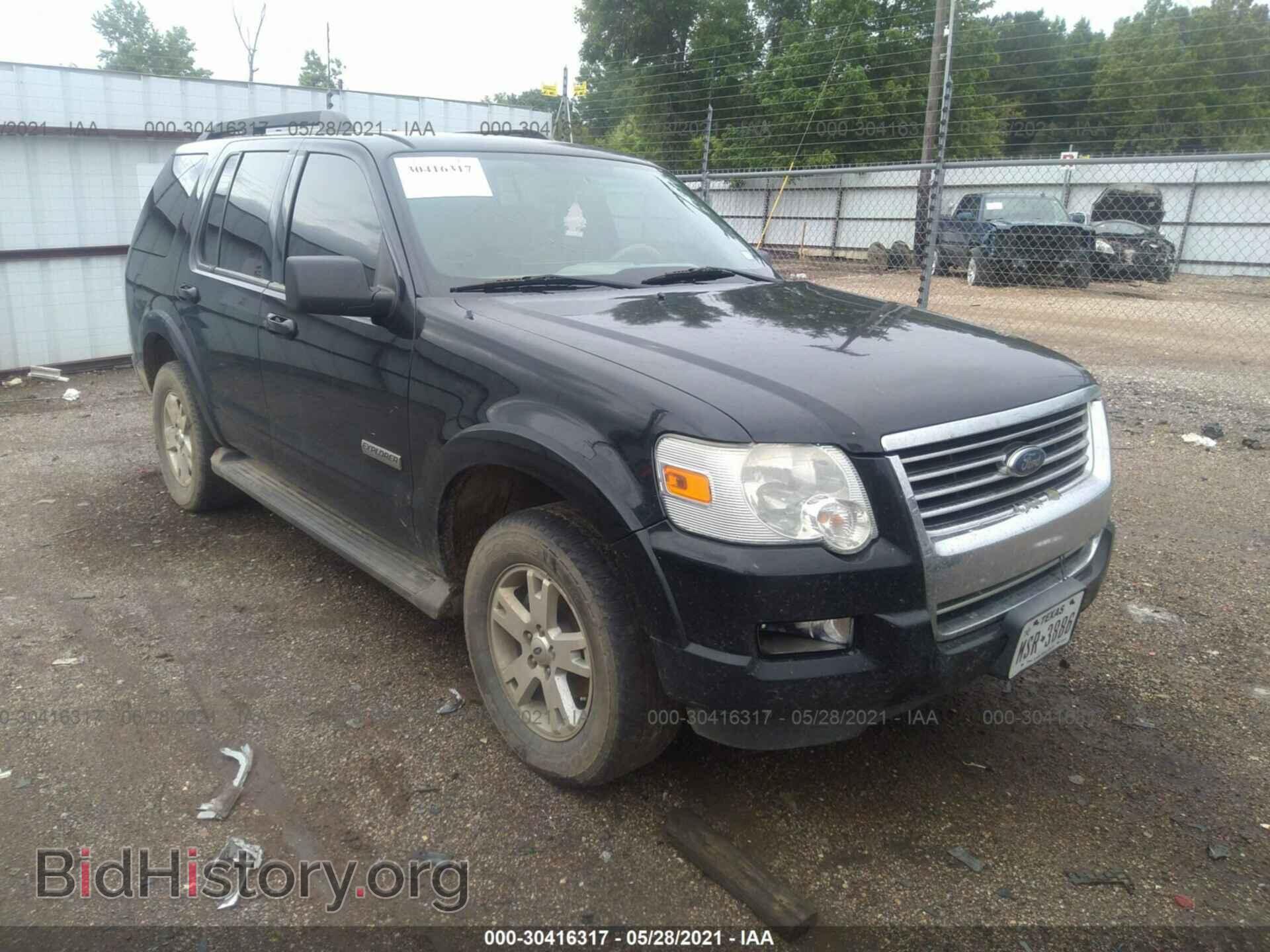 Photo 1FMEU63E57UB85178 - FORD EXPLORER 2007
