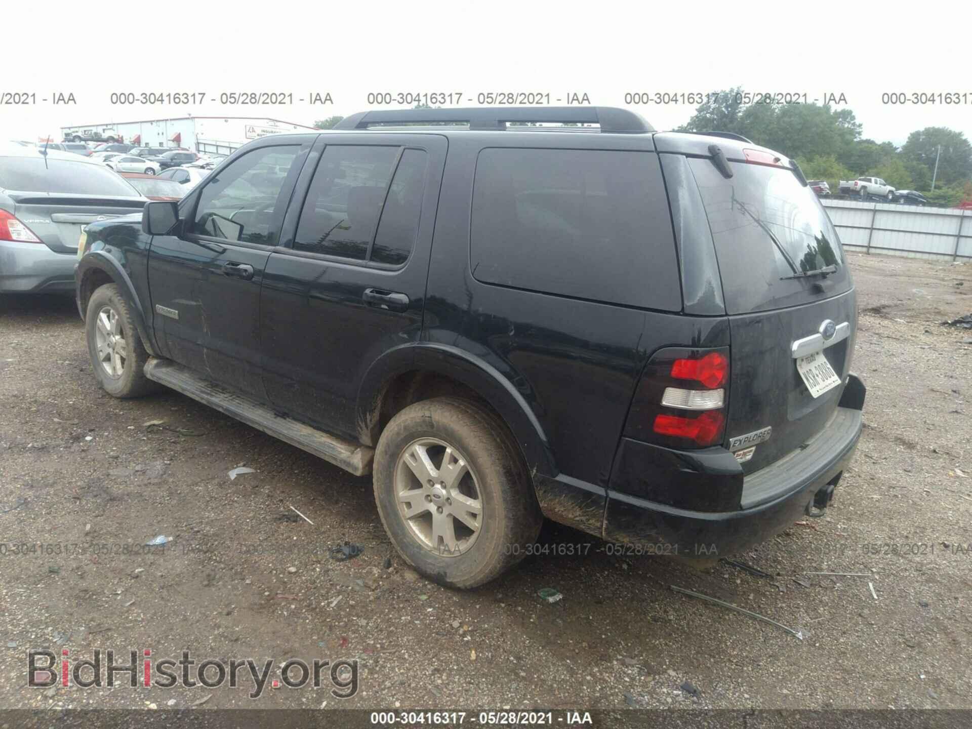 2007 FORD EXPLORER - VIN: 1FMEU63E57UB85178 - Photo 3