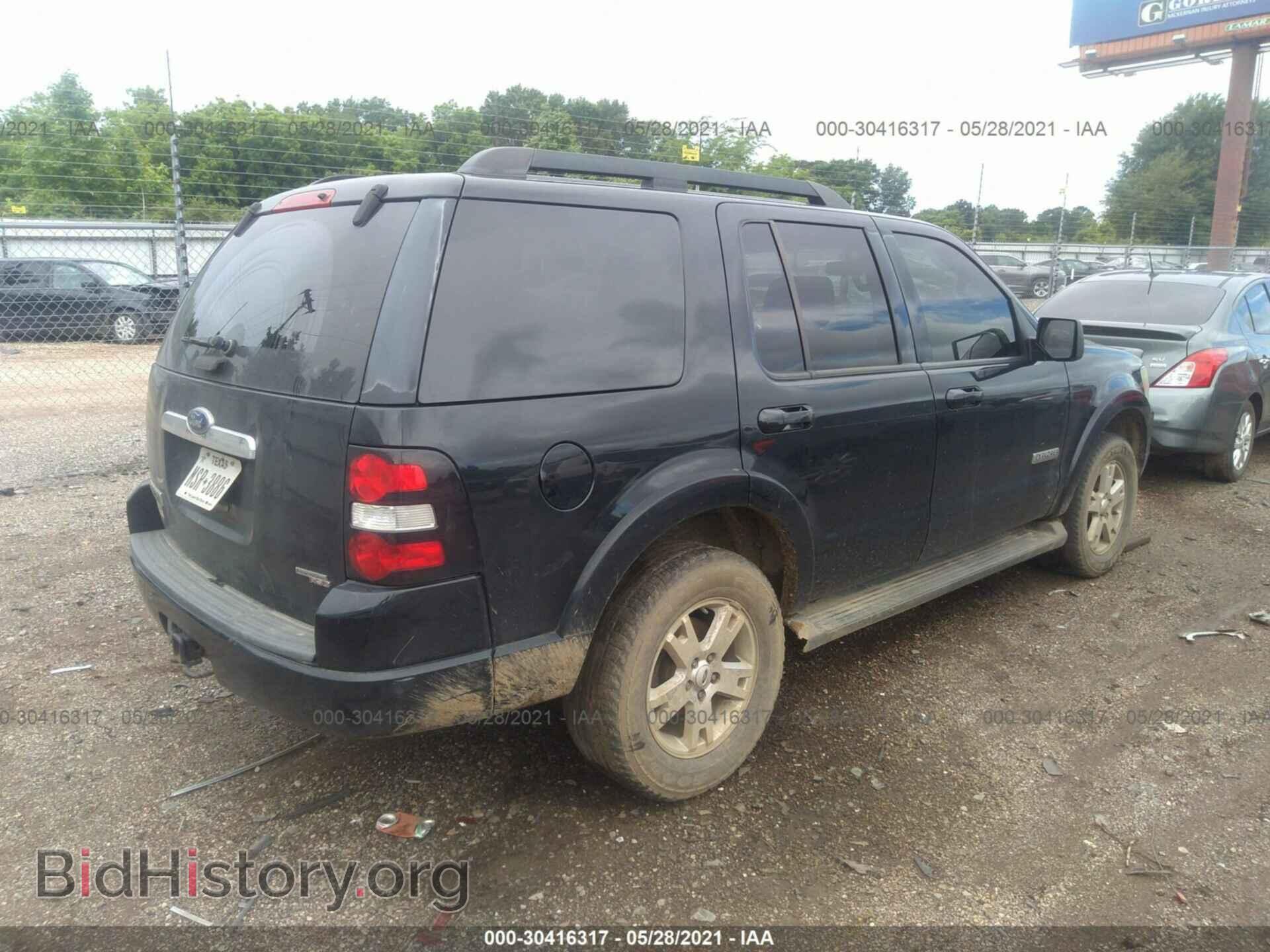 2007 FORD EXPLORER - VIN: 1FMEU63E57UB85178 - Photo 4