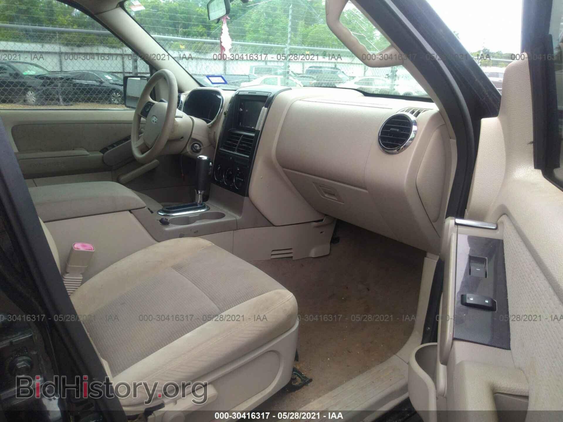 2007 FORD EXPLORER - VIN: 1FMEU63E57UB85178 - Photo 5