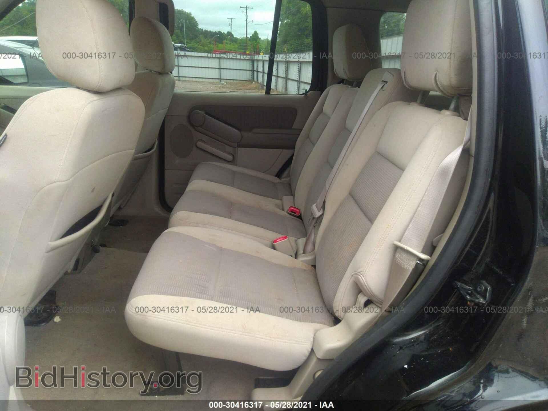 2007 FORD EXPLORER - VIN: 1FMEU63E57UB85178 - Photo 8