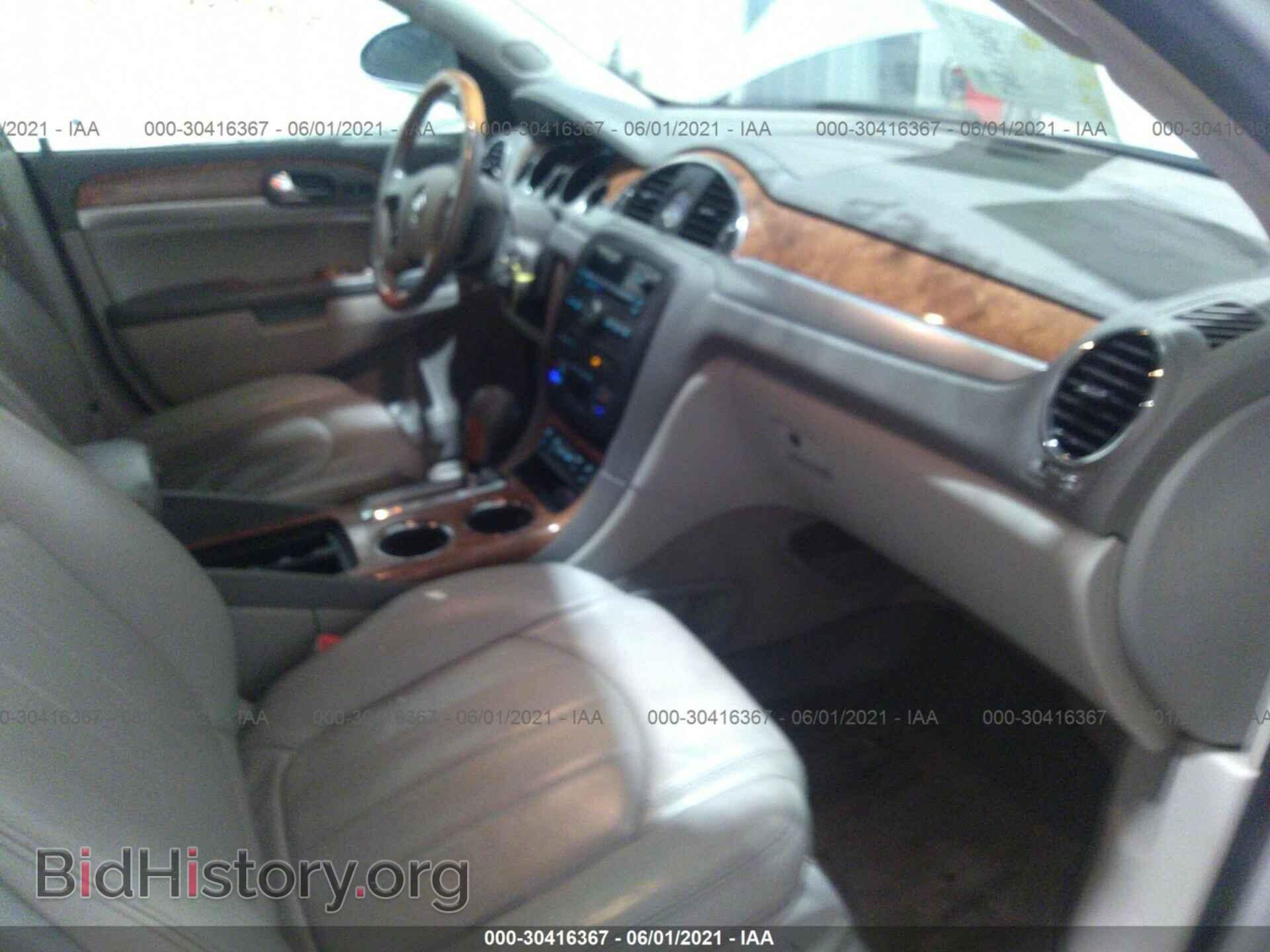 2009 BUICK ENCLAVE - VIN: 5GAEV23D09J151088 - Фото 5