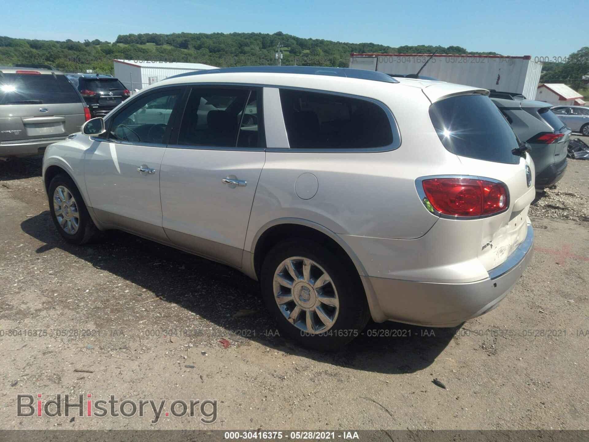 2012 BUICK ENCLAVE - VIN: 5GAKRCED2CJ376274 - Photo 3