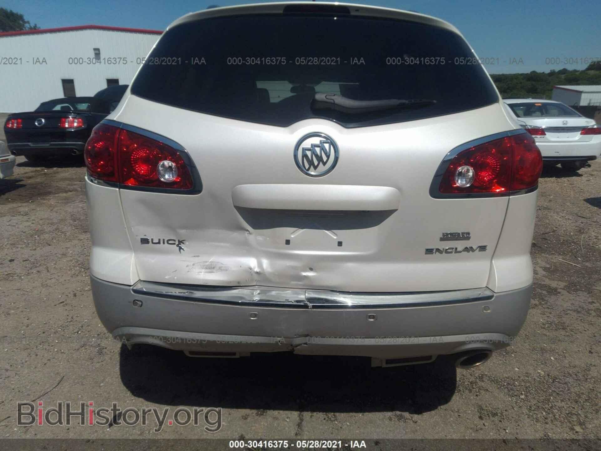 2012 BUICK ENCLAVE - VIN: 5GAKRCED2CJ376274 - Photo 6