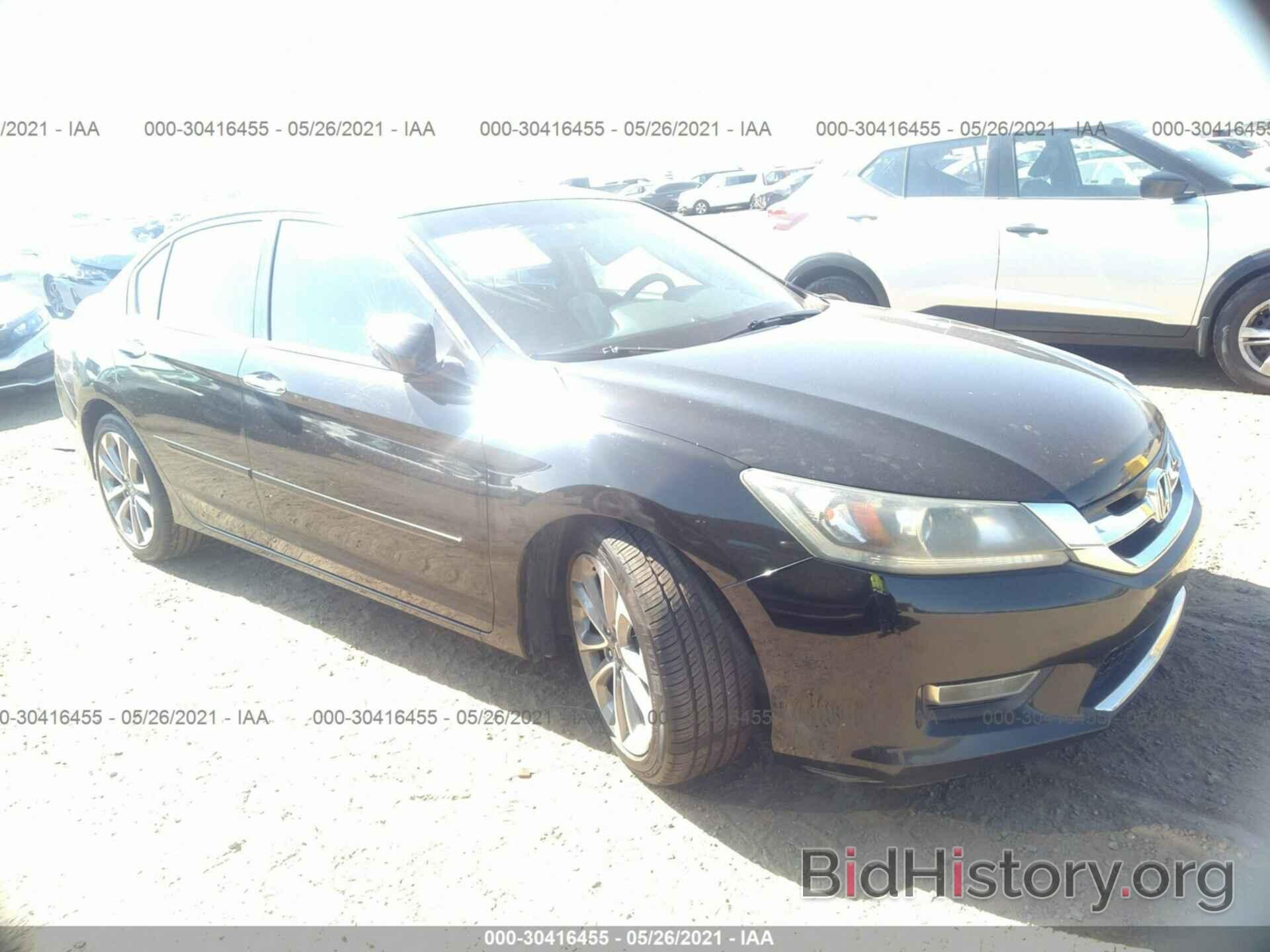 Фотография 1HGCR2F55DA002054 - HONDA ACCORD SDN 2013