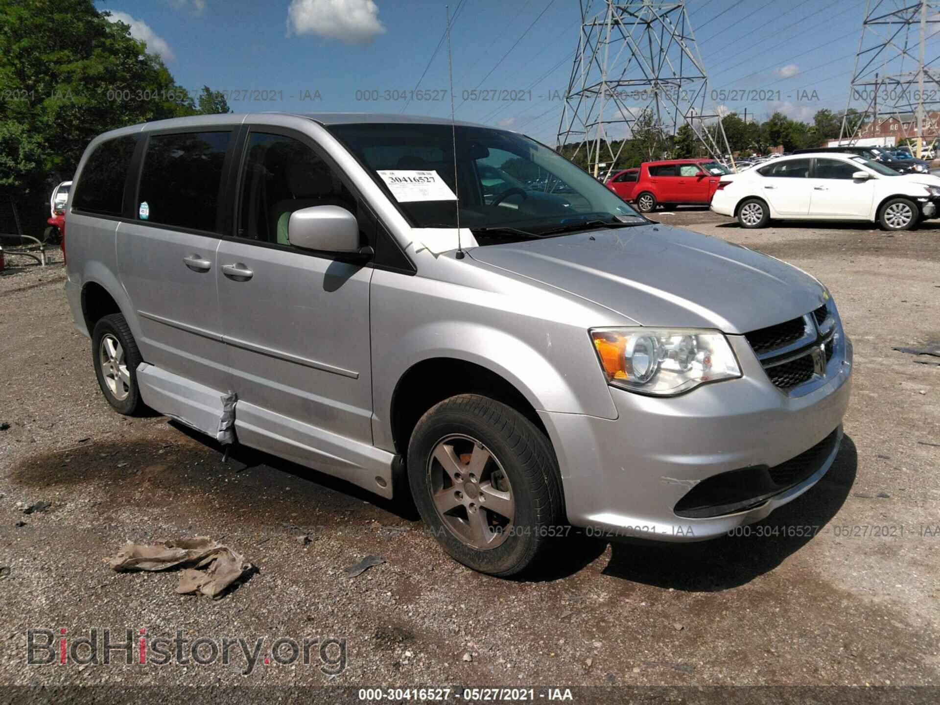 Photo 2D4RN3DG8BR776874 - DODGE GRAND CARAVAN 2011