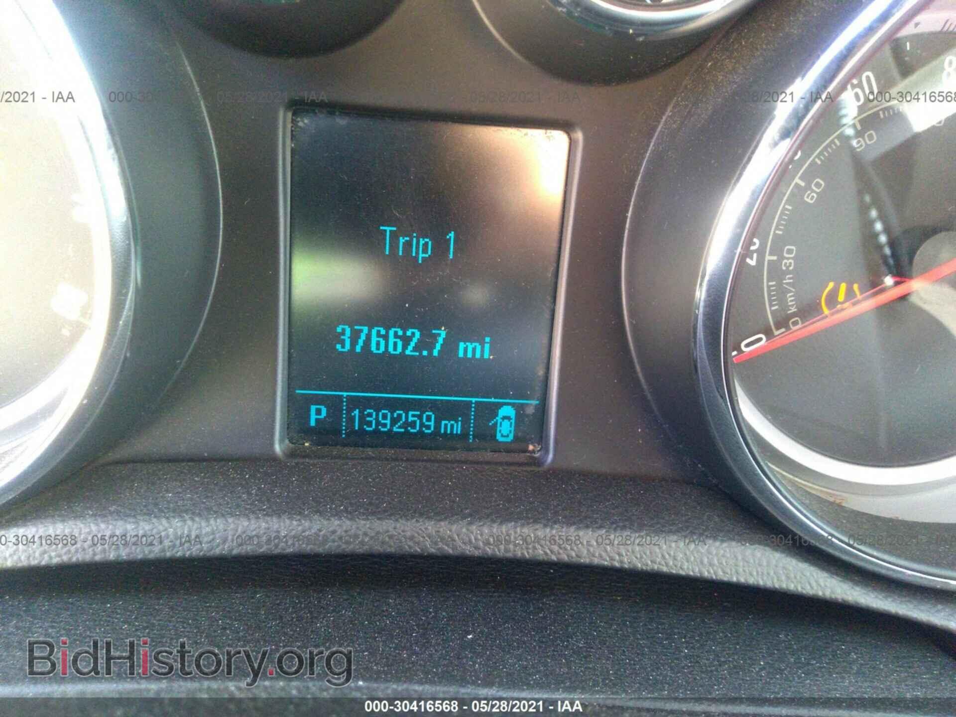 2013 BUICK ENCORE - VIN: KL4CJBSBXDB130070 - Фото 7