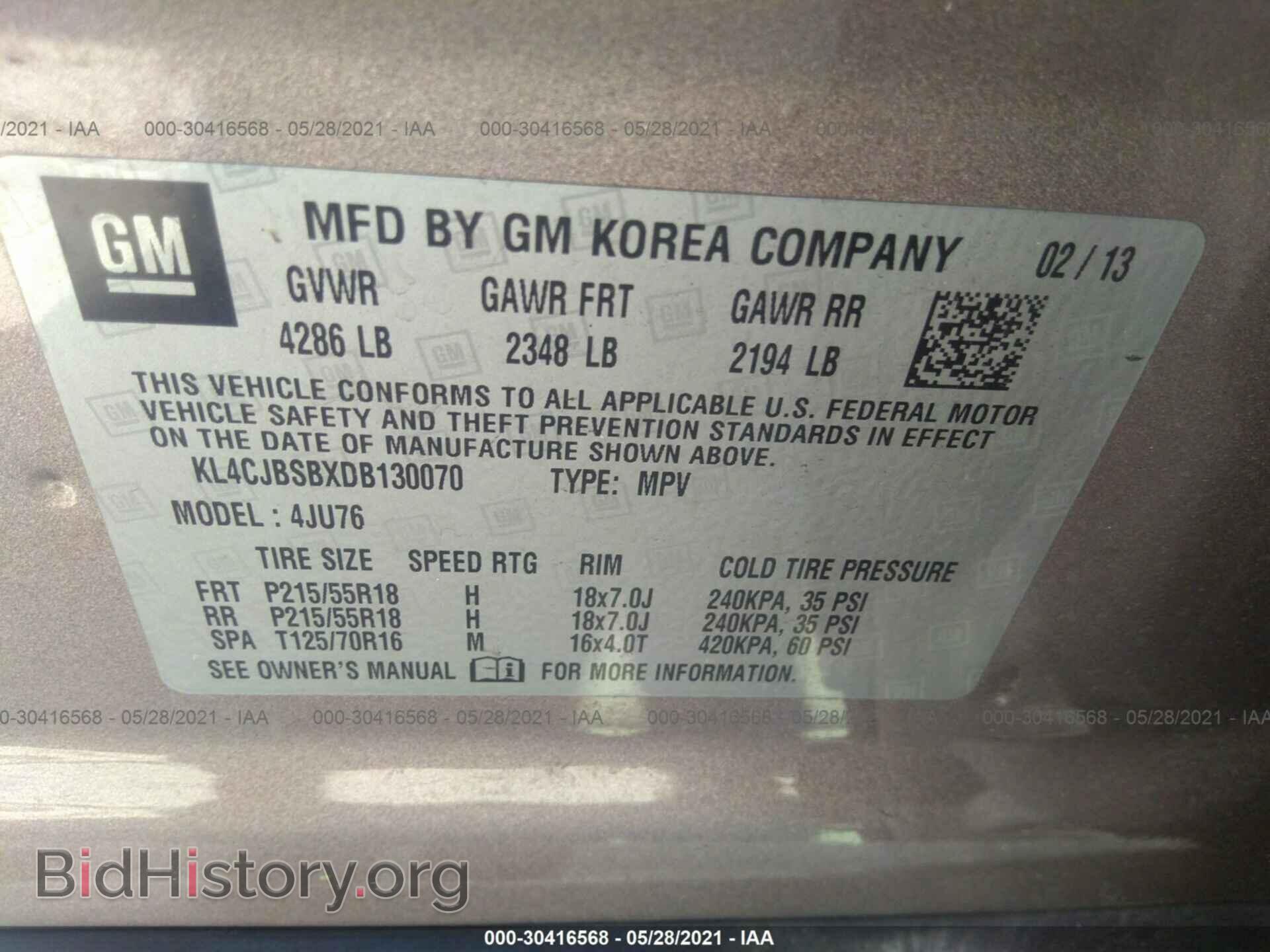 2013 BUICK ENCORE - VIN: KL4CJBSBXDB130070 - Фото 9