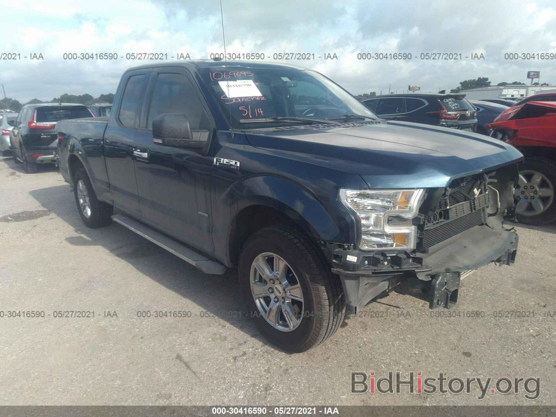 Photo 1FTEX1CGXGFD59556 - FORD F-150 2016