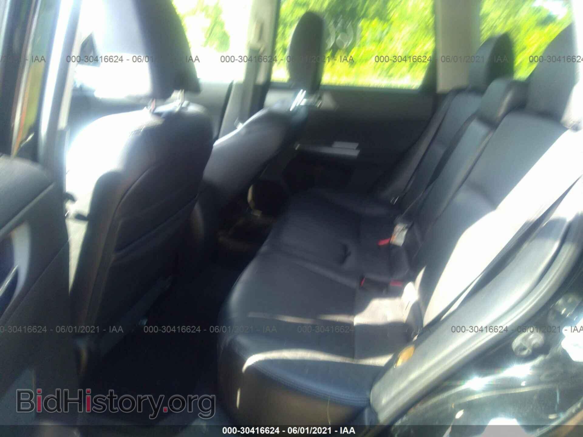 2012 SUBARU FORESTER - VIN: JF2SHAEC8CH446222 - Фото 8