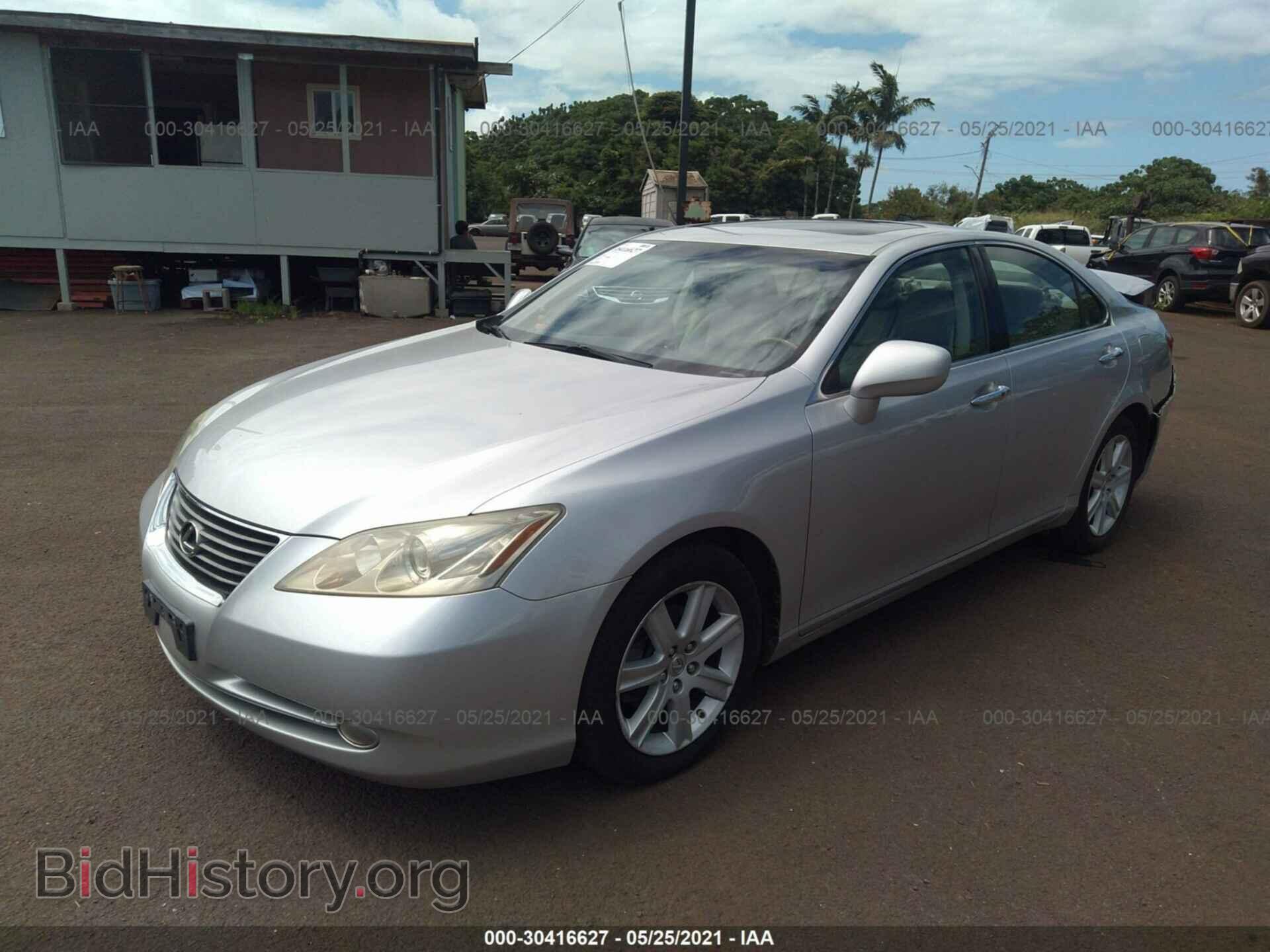 2007 LEXUS ES 350 - VIN: JTHBJ46G972009133 - Фото 2