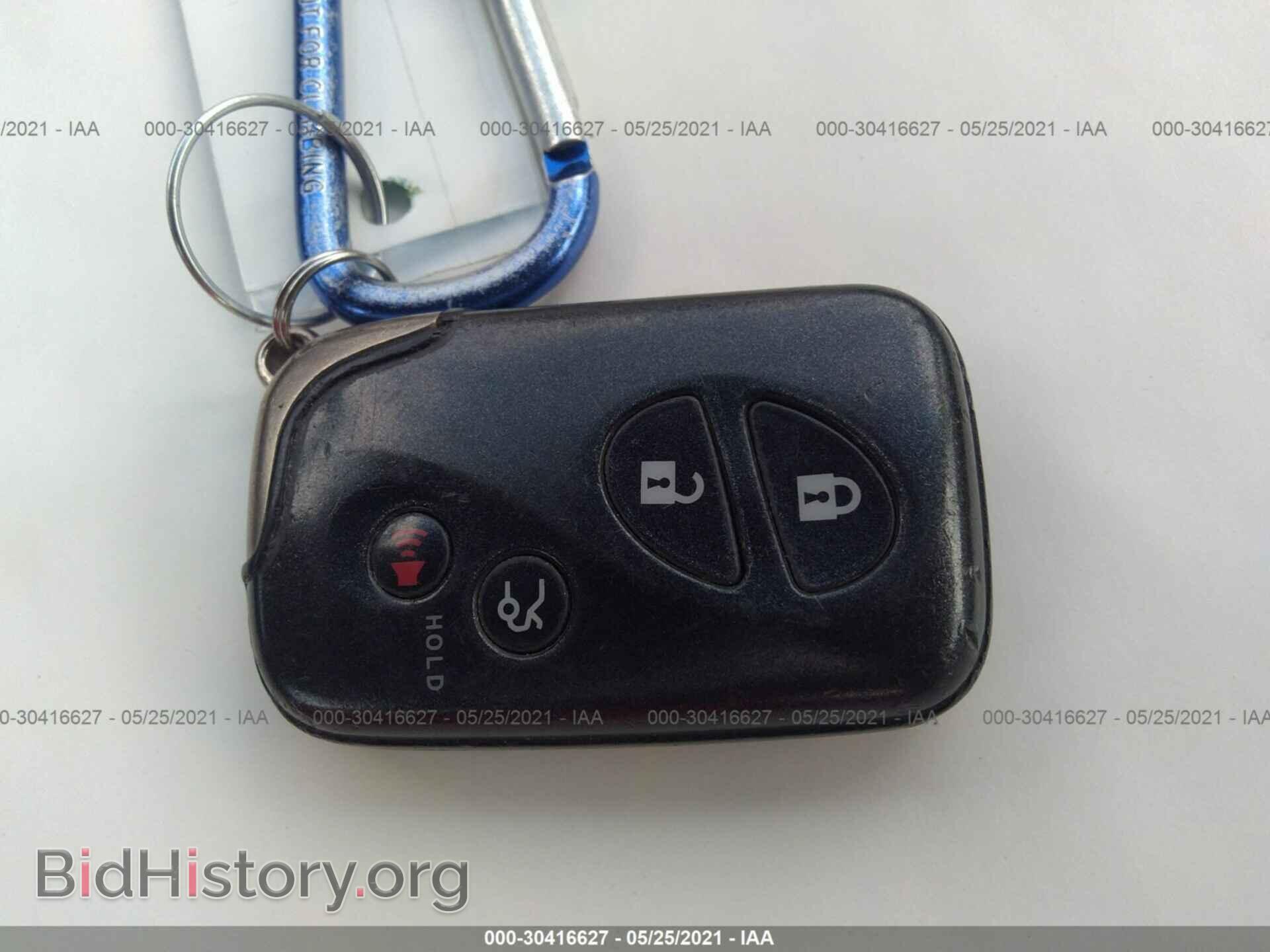 2007 LEXUS ES 350 - VIN: JTHBJ46G972009133 - Фото 11