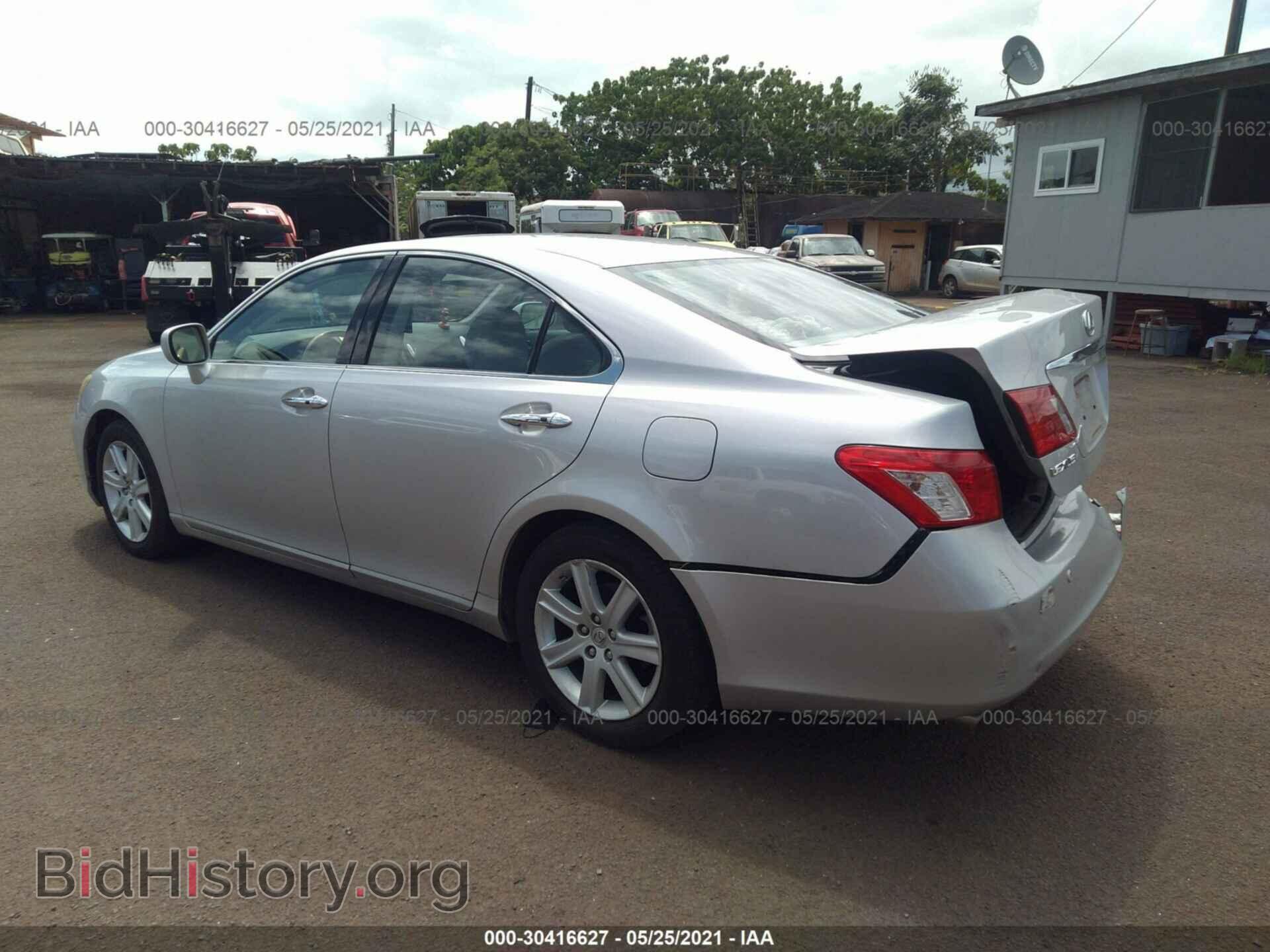 2007 LEXUS ES 350 - VIN: JTHBJ46G972009133 - Фото 3