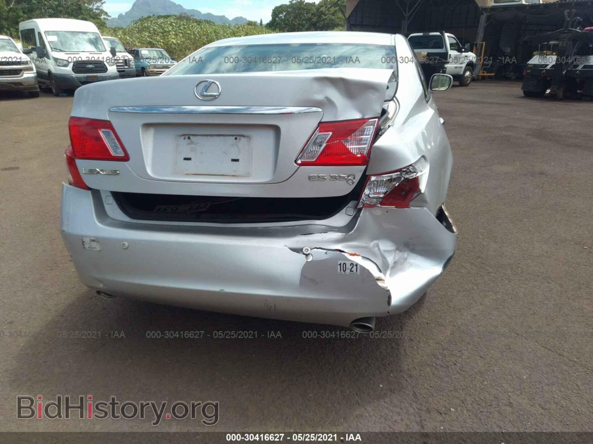 2007 LEXUS ES 350 - VIN: JTHBJ46G972009133 - Фото 6