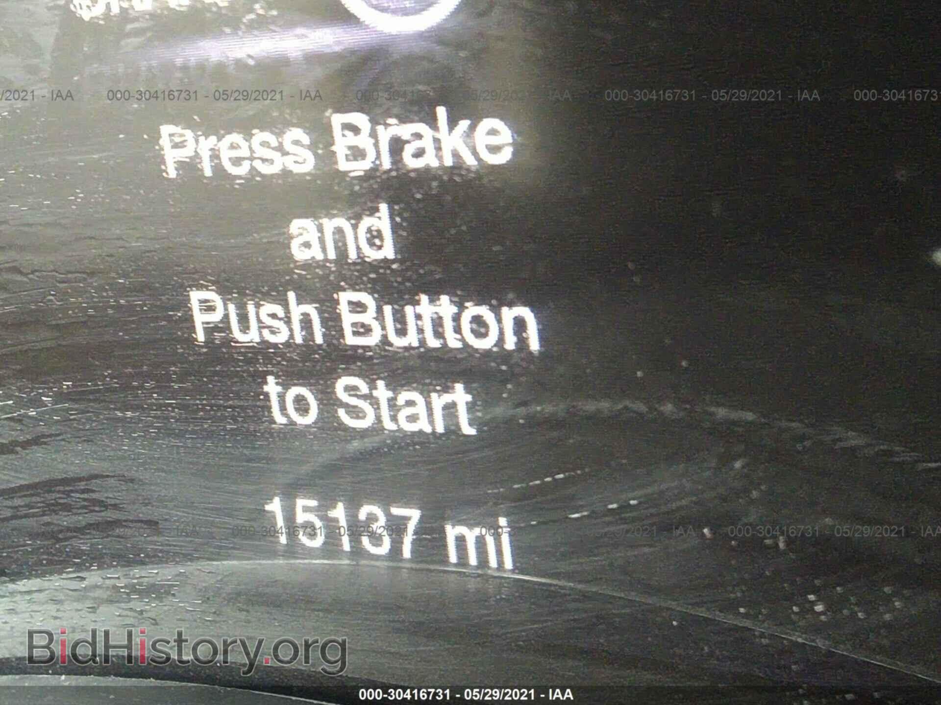 2020 DODGE DURANGO - VIN: 1C4RDJAG8LC220647 - Фото 7