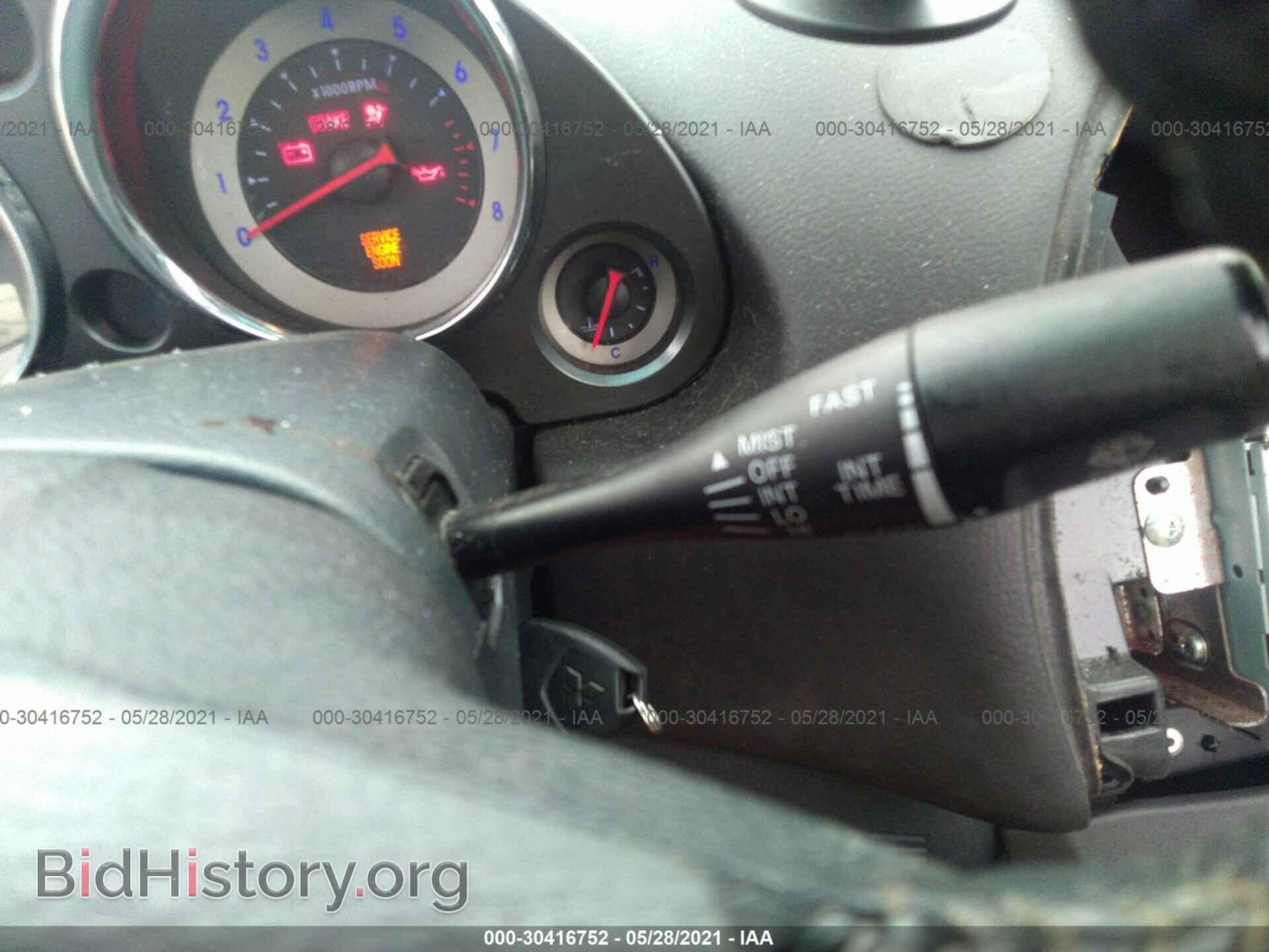 2012 MITSUBISHI ECLIPSE - VIN: 4A37L2EF2CE003677 - Фото 11