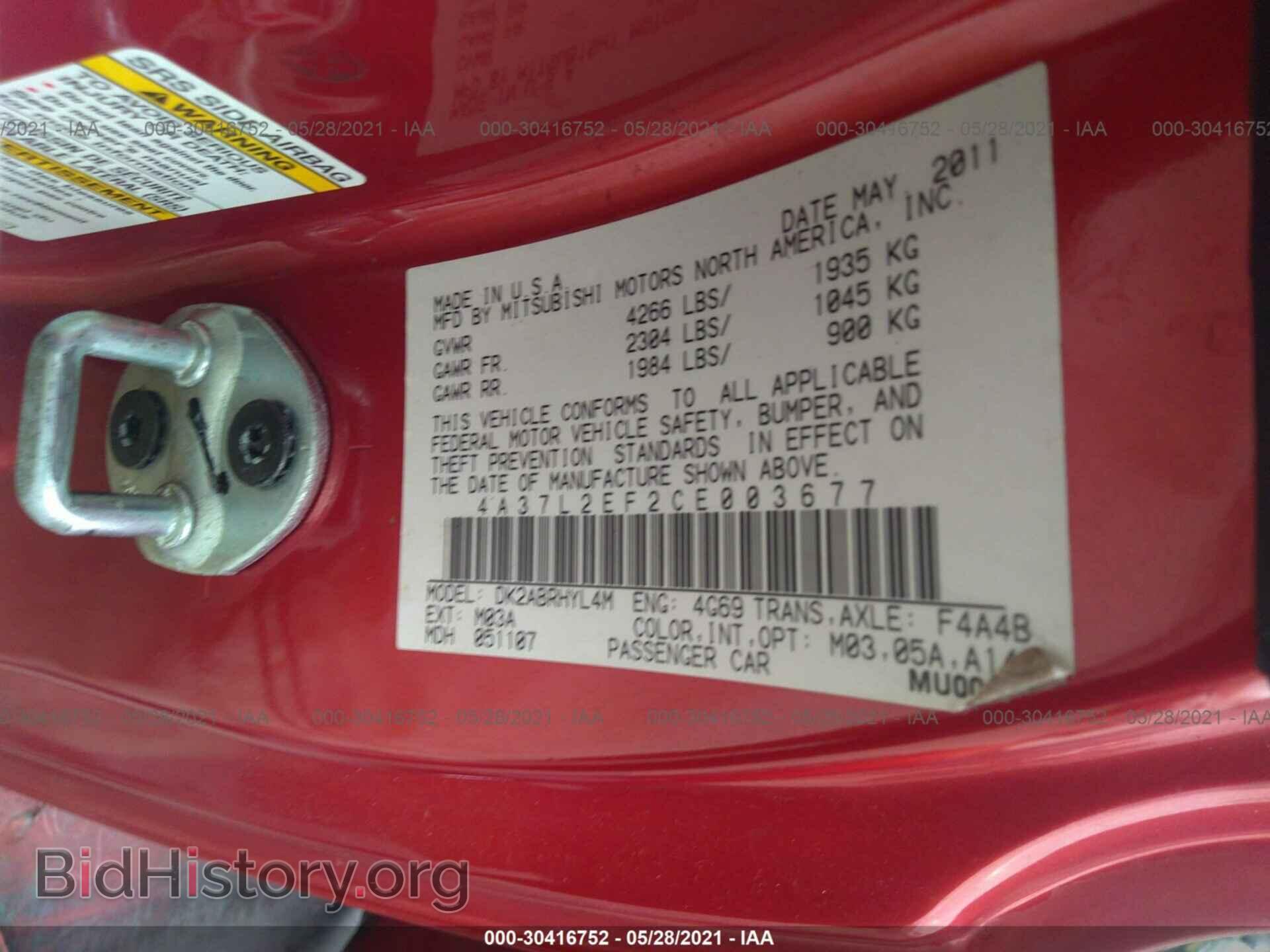 2012 MITSUBISHI ECLIPSE - VIN: 4A37L2EF2CE003677 - Фото 9