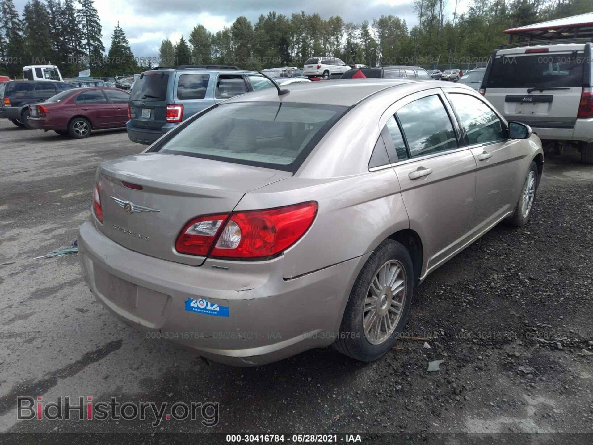 2008 CHRYSLER SEBRING - VIN: 1C3LC56R38N144782 - Фото 4
