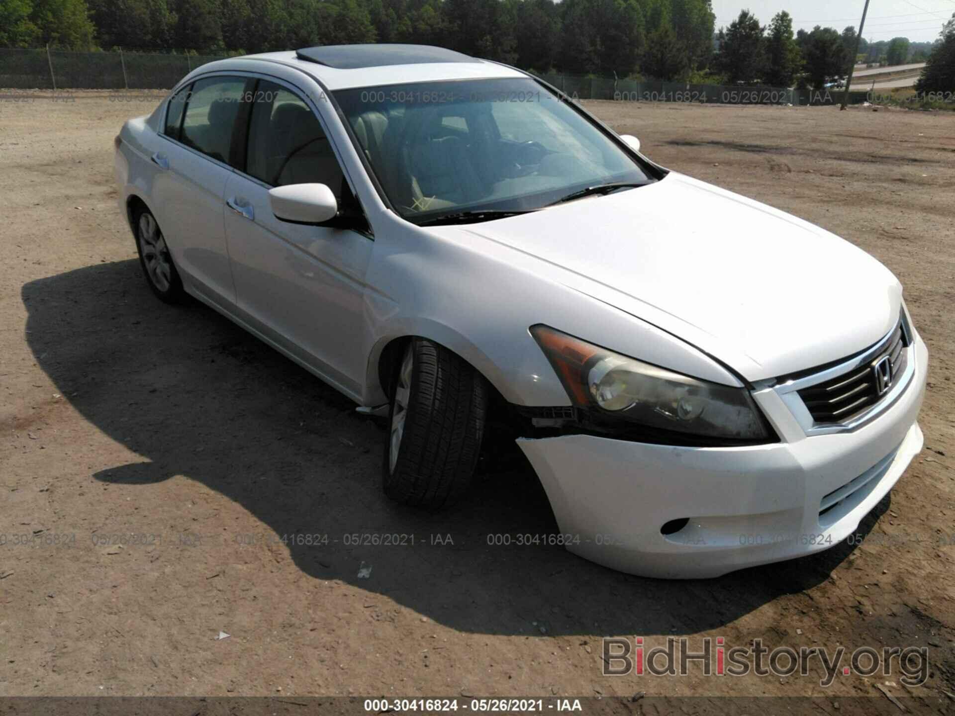 Фотография 1HGCP36868A059861 - HONDA ACCORD SDN 2008