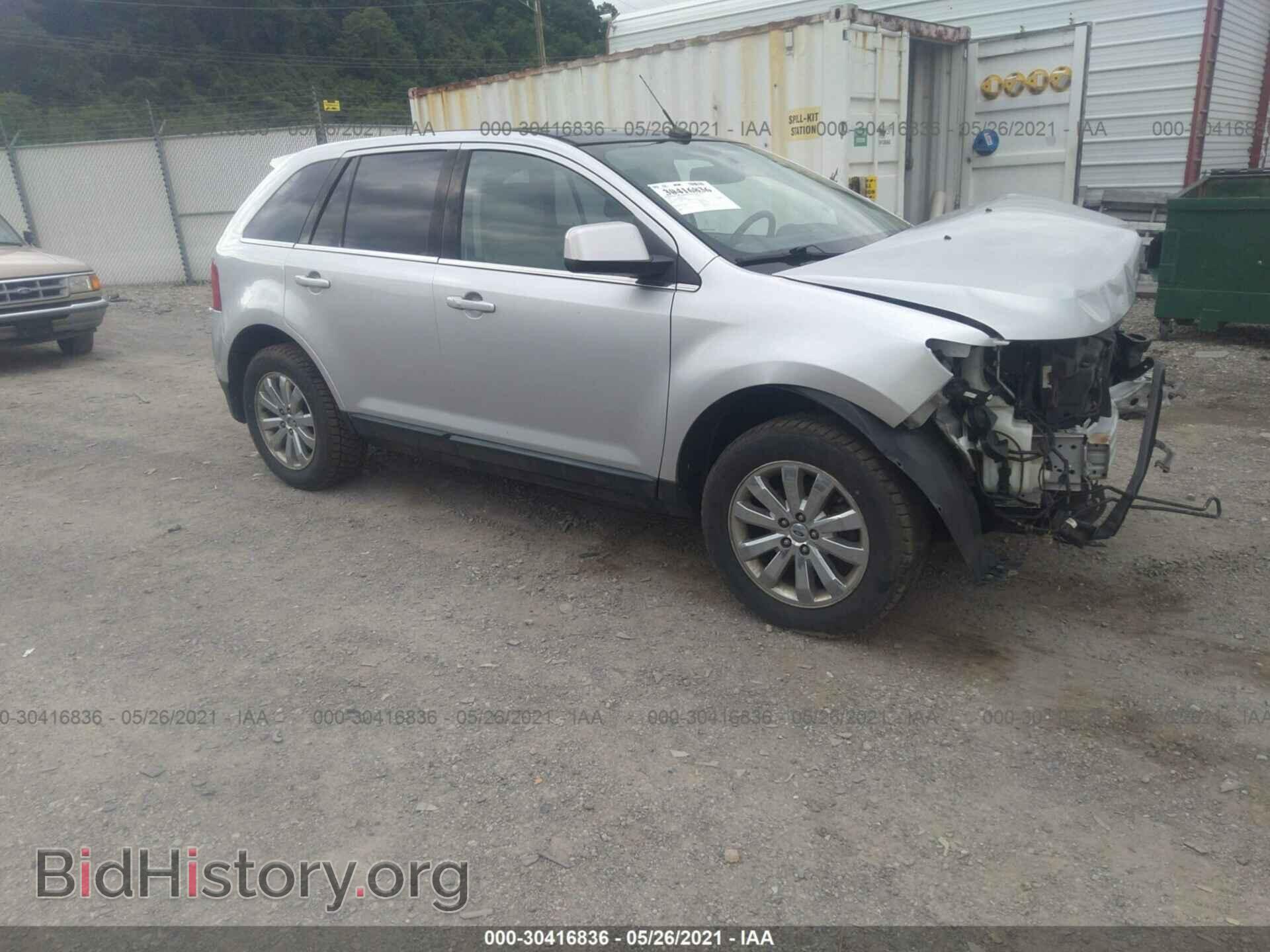 Фотография 2FMDK4KC6BBA46116 - FORD EDGE 2011