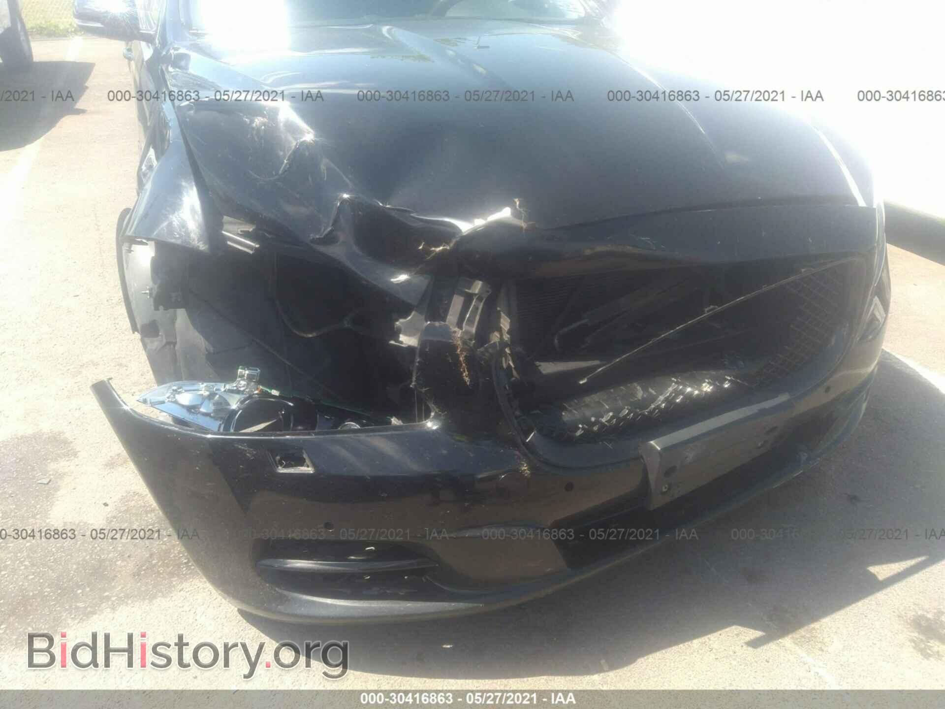 2012 JAGUAR XJ - VIN: SAJWA1CB0CLV24103 - Фото 6