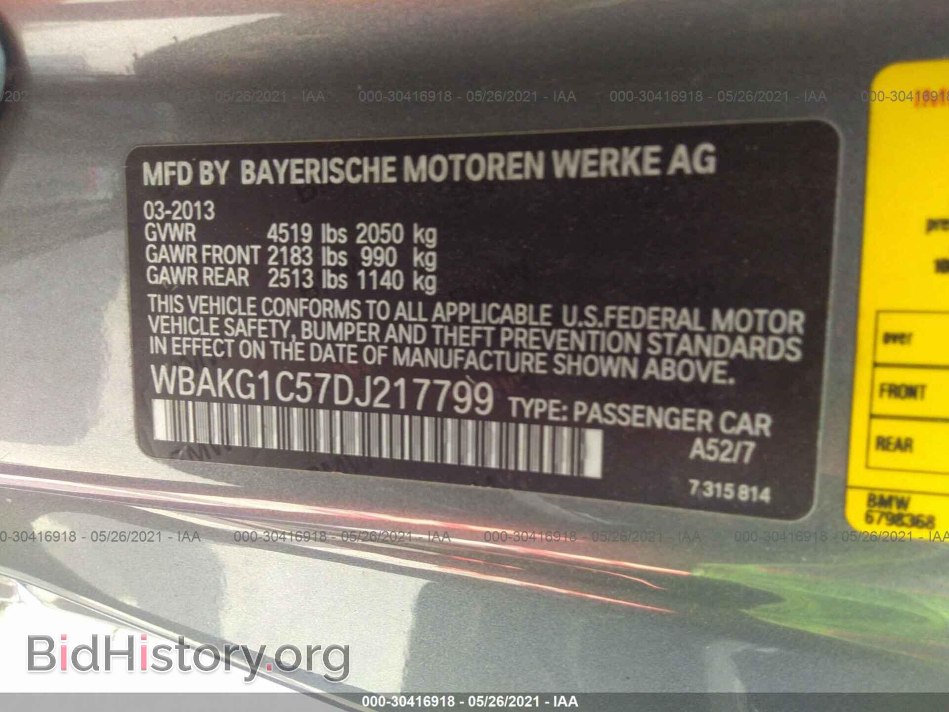 2013 BMW 3 SERIES - VIN: WBAKG1C57DJ217799 - Фото 9