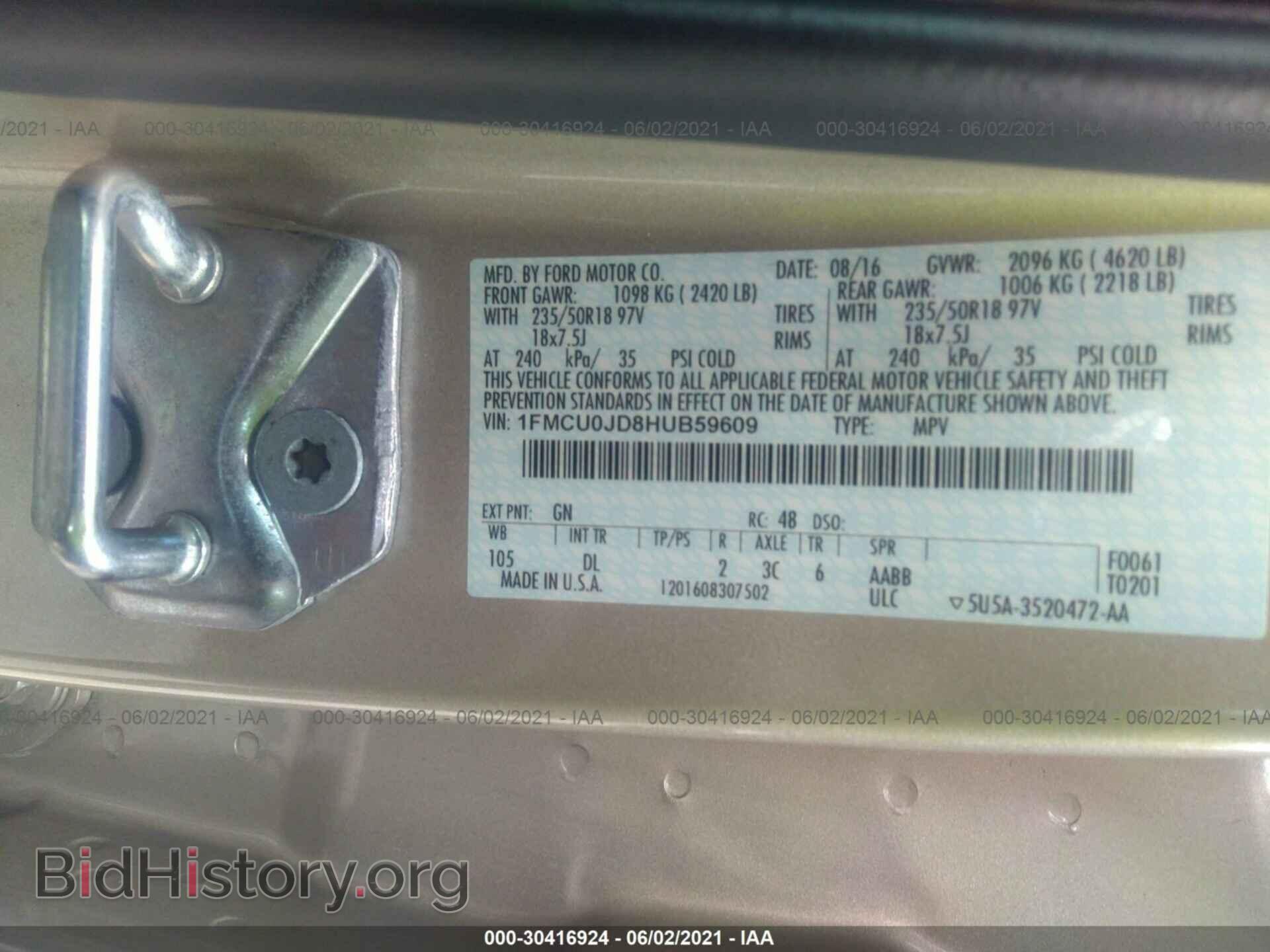 2017 FORD ESCAPE - VIN: 1FMCU0JD8HUB59609 - Photo 9