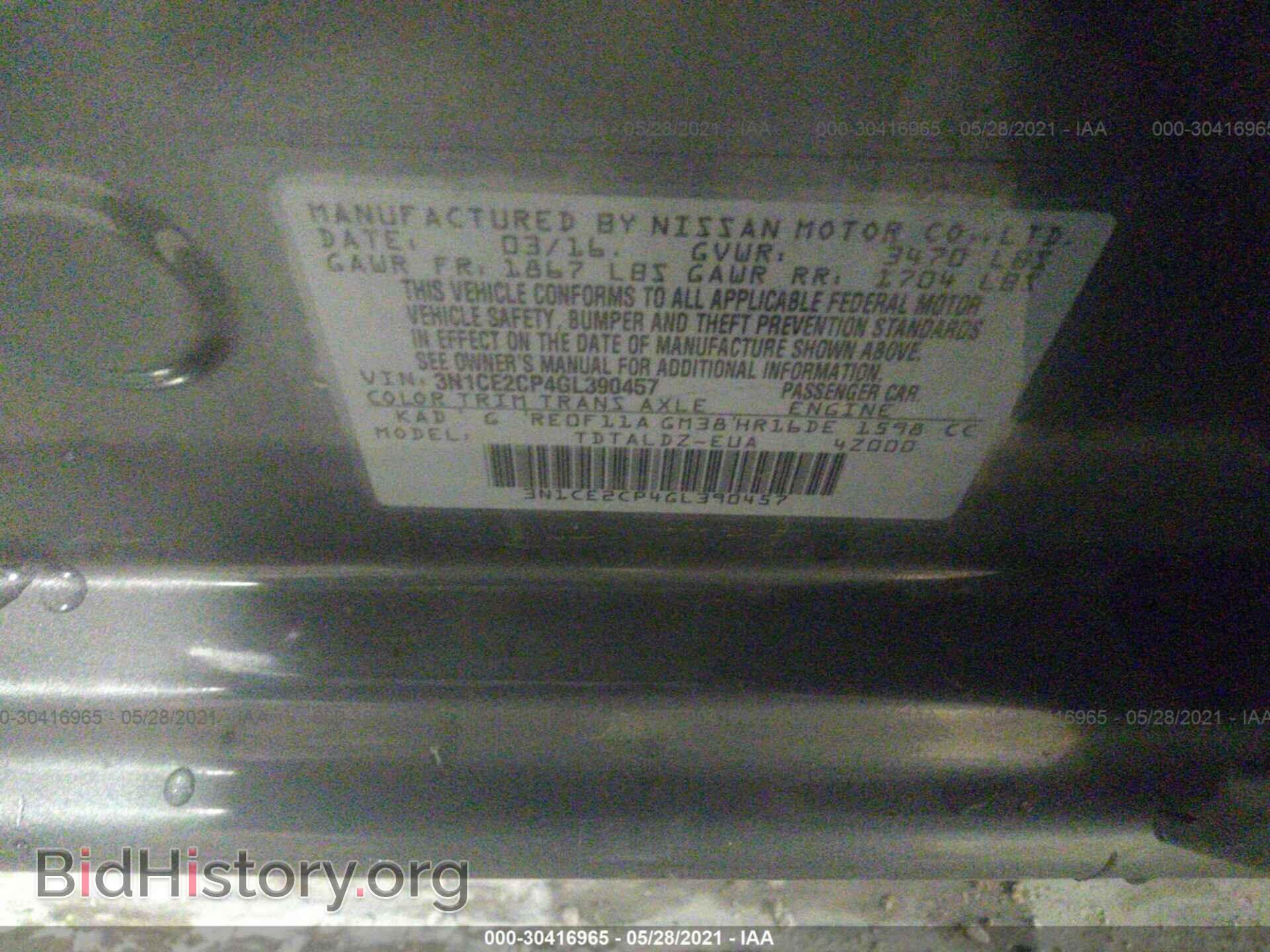 2016 NISSAN VERSA NOTE - VIN: 3N1CE2CP4GL390457 - Фото 9