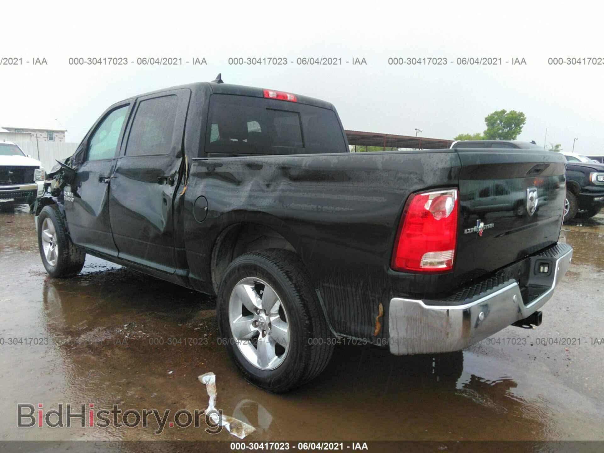 2017 RAM 1500 - VIN: 1C6RR6LG6HS592052 - Photo 3