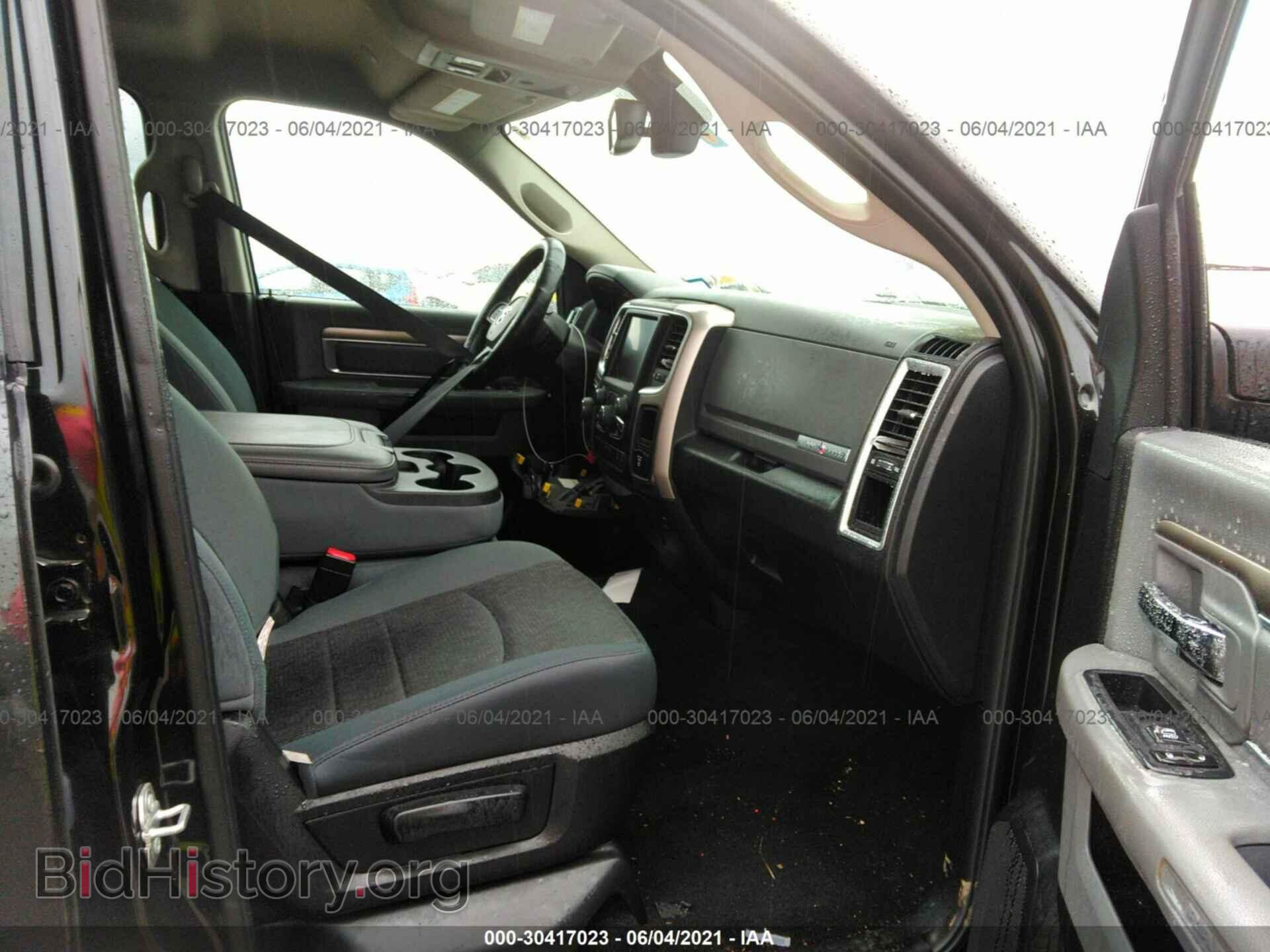 2017 RAM 1500 - VIN: 1C6RR6LG6HS592052 - Photo 5