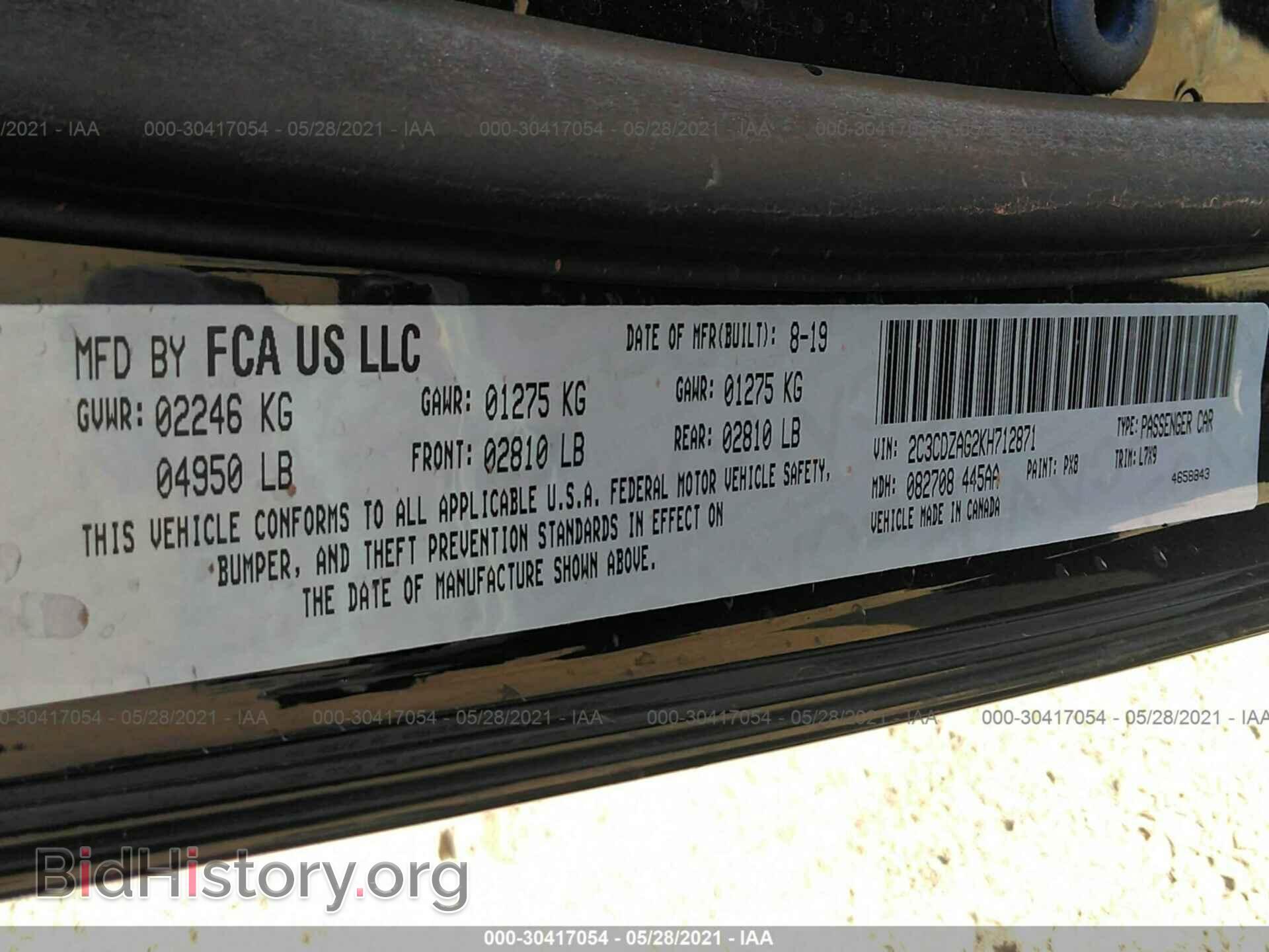 2019 DODGE CHALLENGER - VIN: 2C3CDZAG2KH712871 - Photo 9