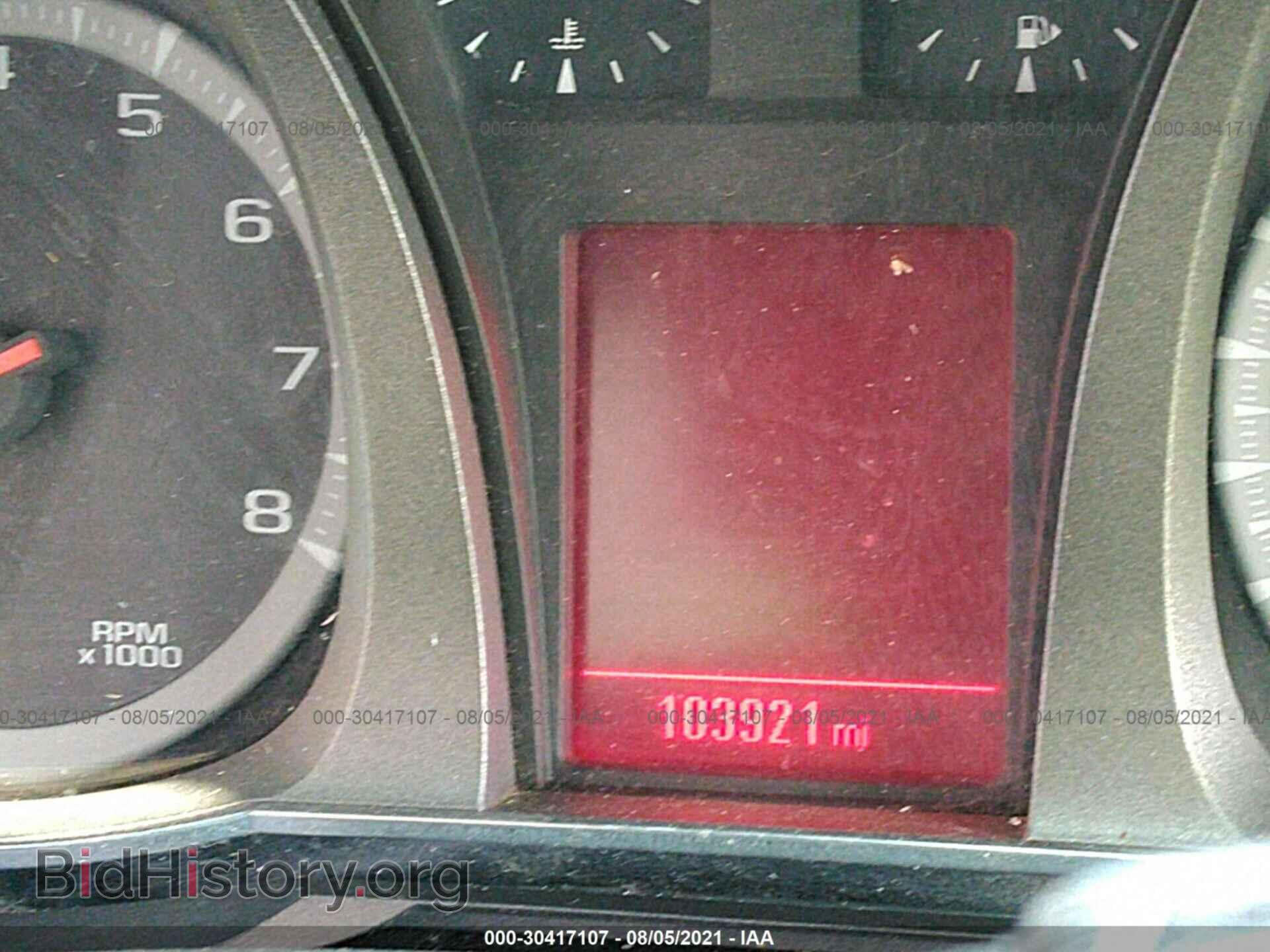 2016 GMC TERRAIN - VIN: 2GKFLNE36G6349963 - Фото 7