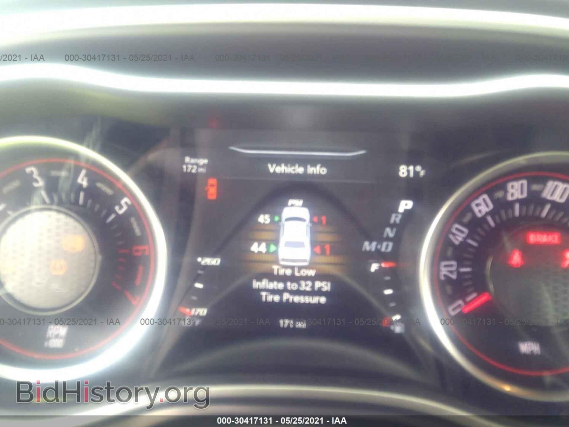 2021 DODGE CHALLENGER - VIN: 2C3CDZFJXMH502641 - Photo 7