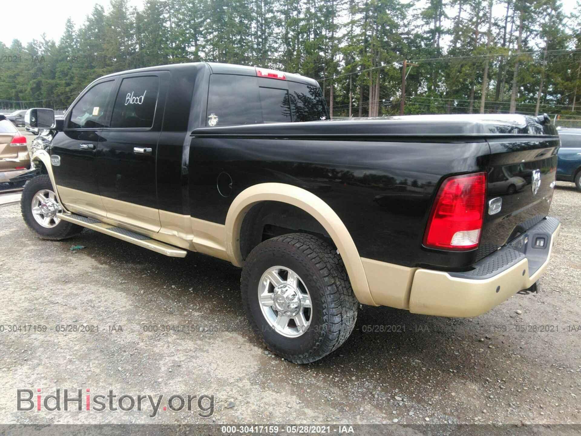 2012 RAM 2500 - VIN: 3C6UD5PL7CG177834 - Фото 3
