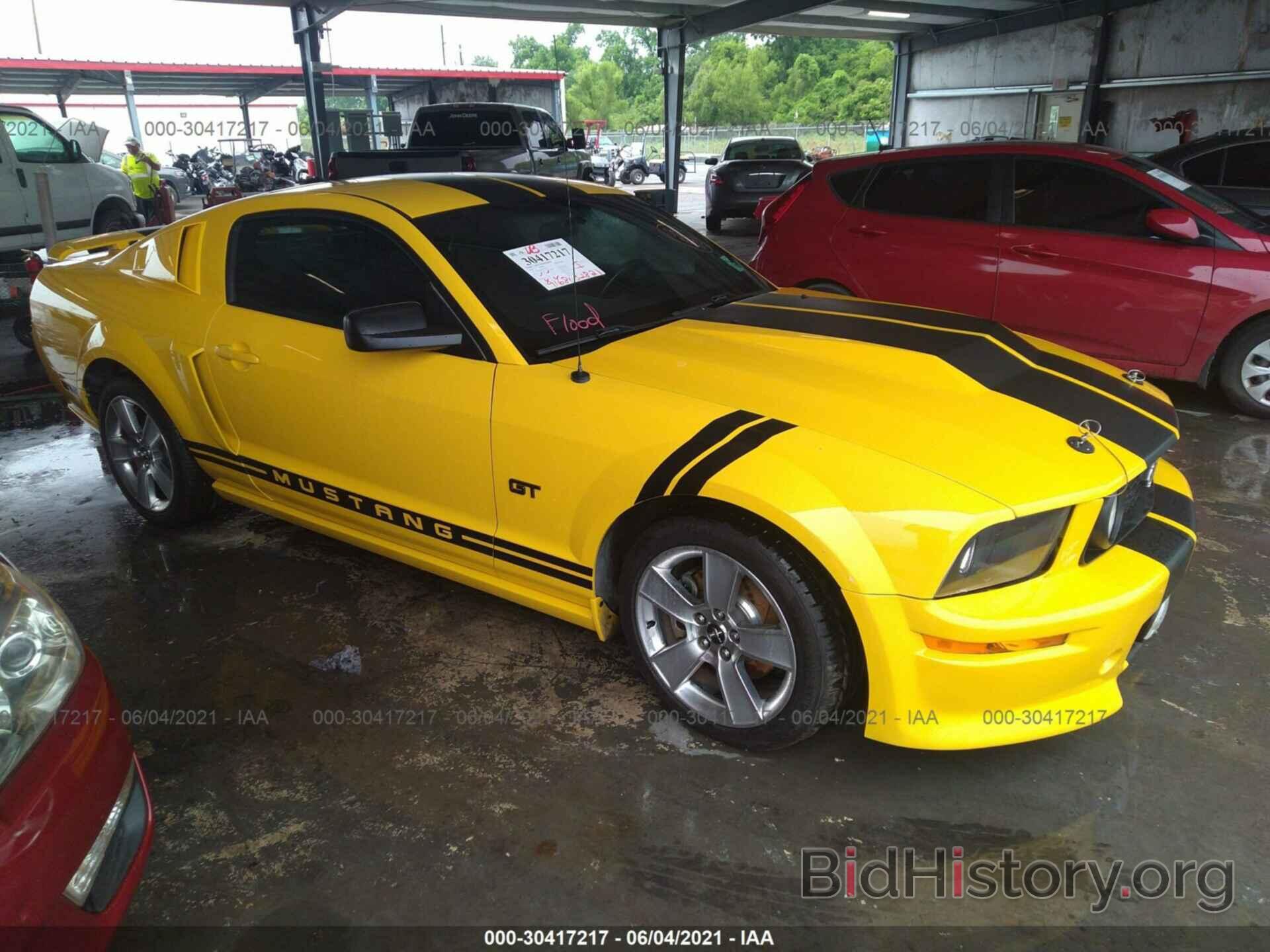 Photo 1ZVFT82H665194786 - FORD MUSTANG 2006