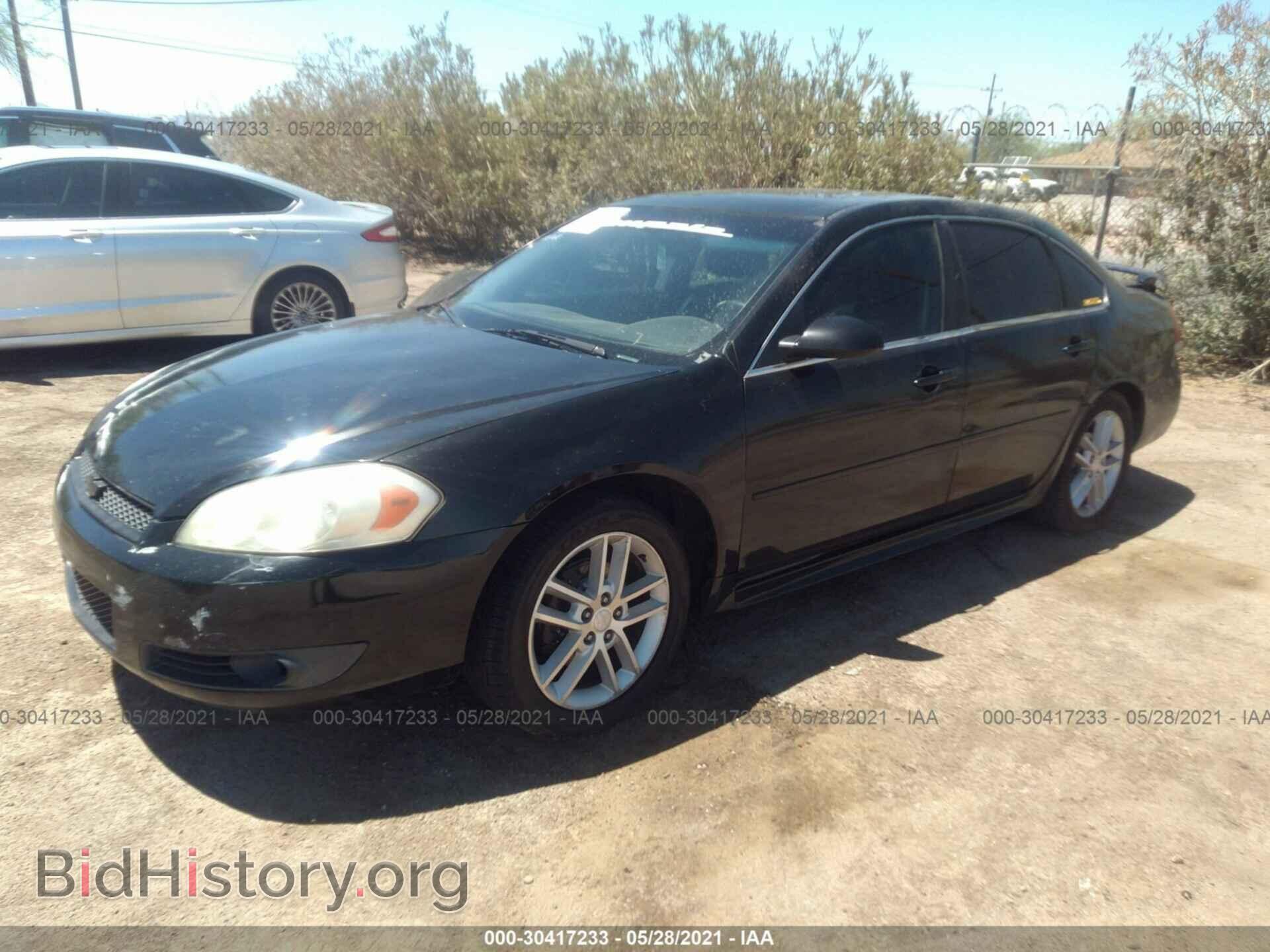 2013 CHEVROLET IMPALA - VIN: 2G1WC5E35D1123068 - Фото 2
