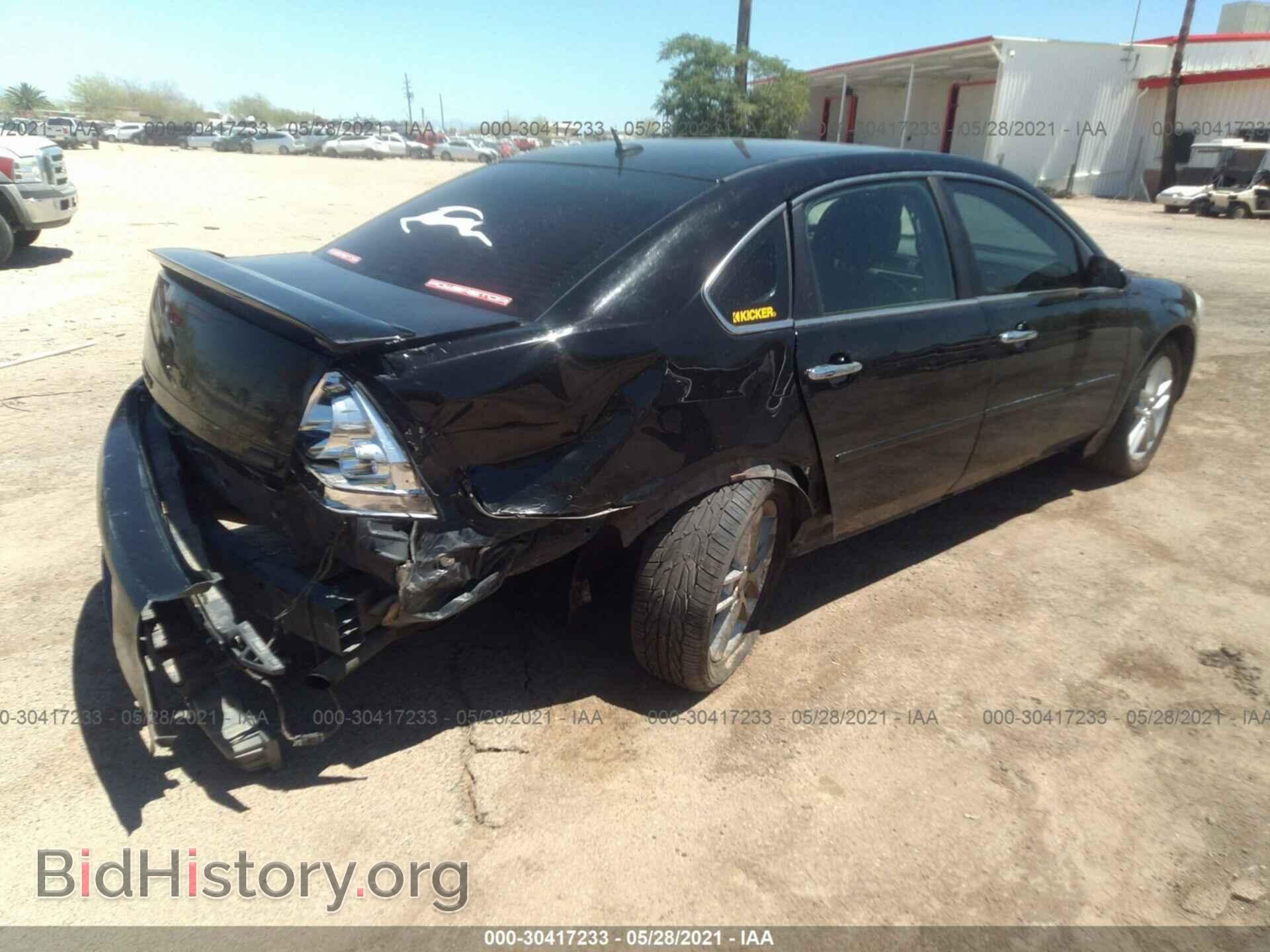 2013 CHEVROLET IMPALA - VIN: 2G1WC5E35D1123068 - Фото 4