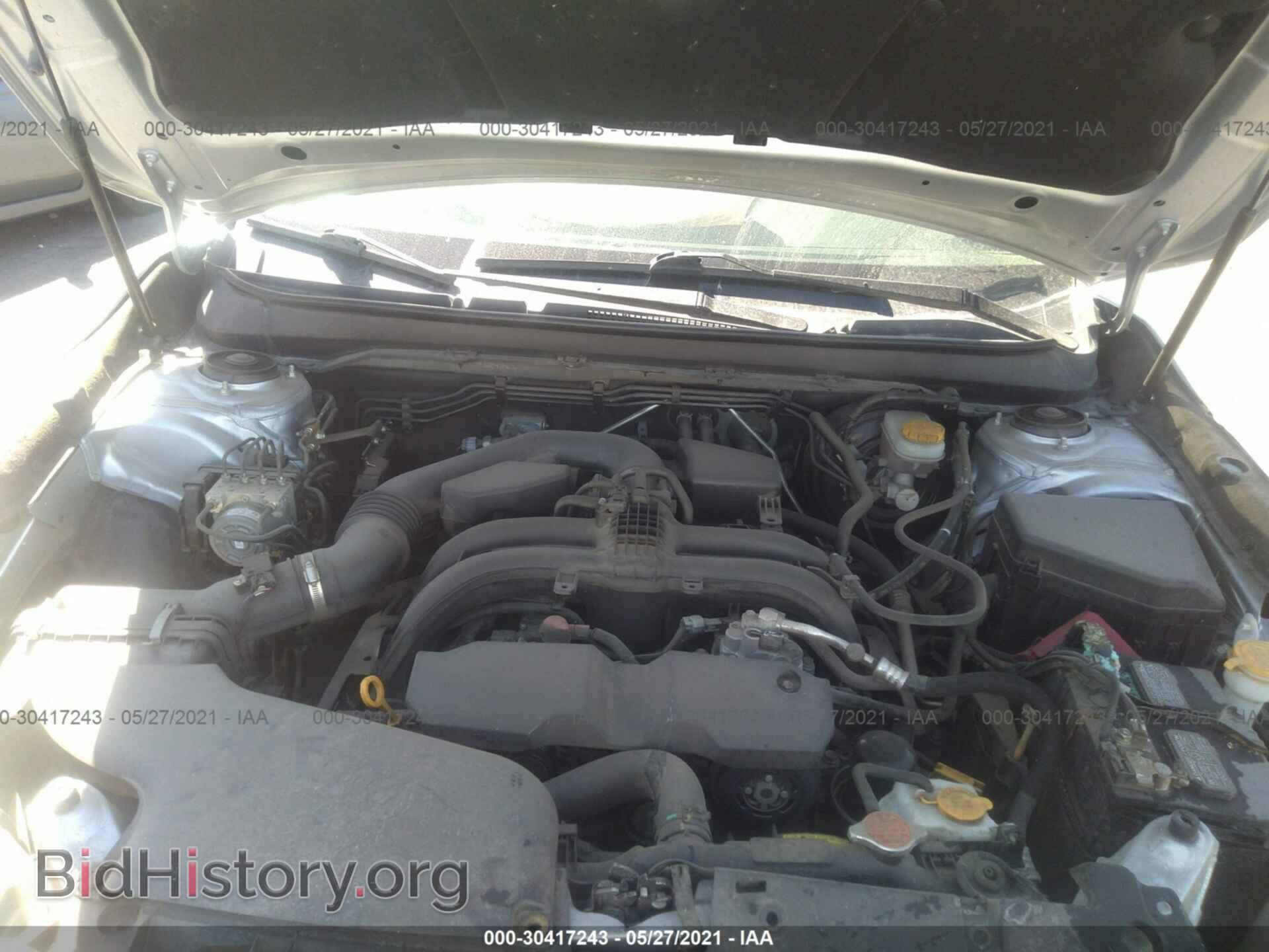 2015 SUBARU OUTBACK - VIN: 4S4BSAAC3F3342126 - Фото 10