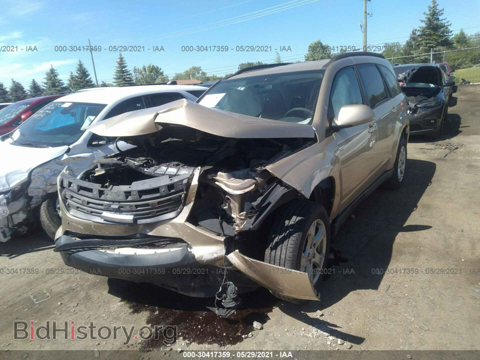 2008 SUZUKI XL7 - VIN: 2S3DA217986125055 - Фото 2