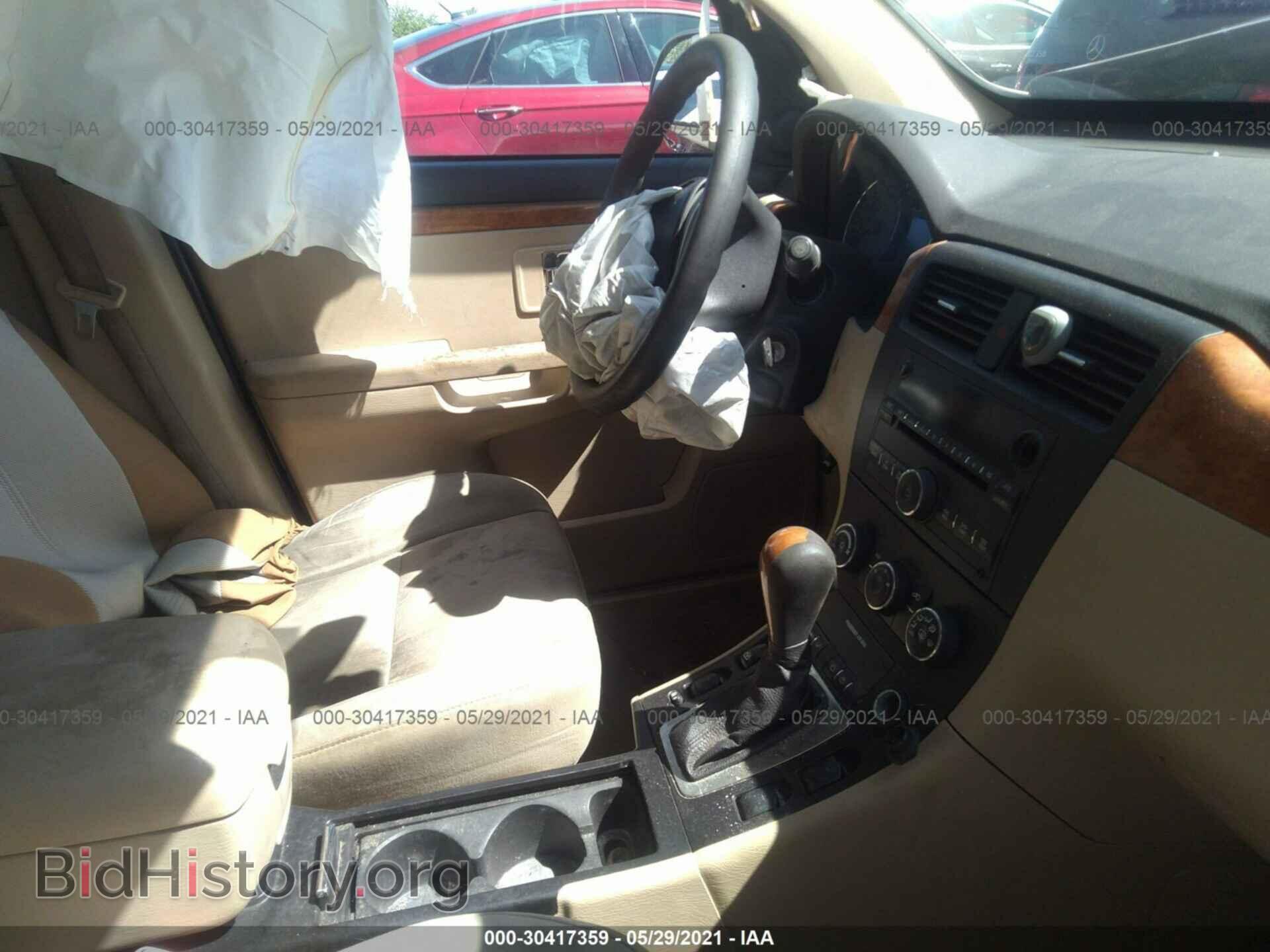 2008 SUZUKI XL7 - VIN: 2S3DA217986125055 - Фото 5